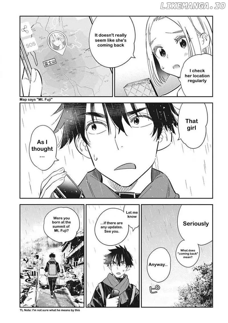 Shiunji-ke no Kodomo-tachi Chapter 24 page 5 - 