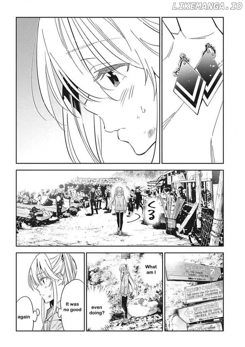 Shiunji-ke no Kodomo-tachi Chapter 24 page 8 - 