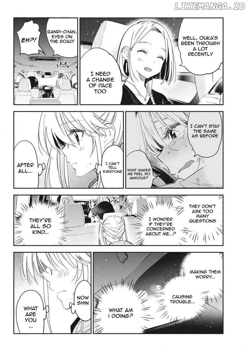 Shiunji-ke no Kodomo-tachi Chapter 26 page 11 - 