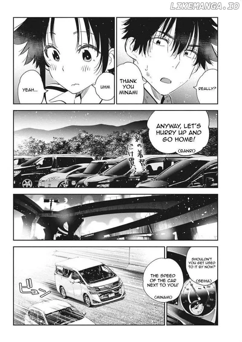 Shiunji-ke no Kodomo-tachi Chapter 26 page 9 - 