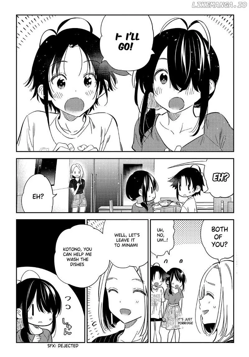 Shiunji-ke no Kodomo-tachi Chapter 27 page 6 - 