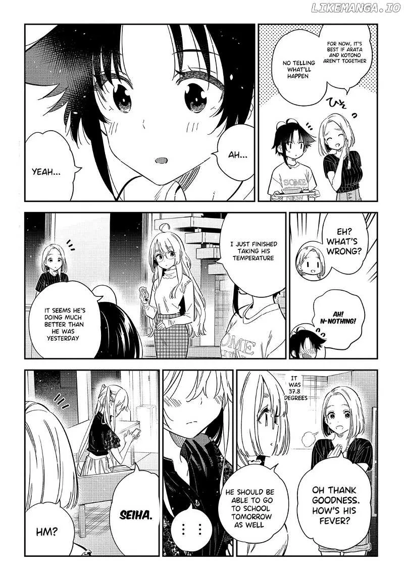Shiunji-ke no Kodomo-tachi Chapter 27 page 7 - 