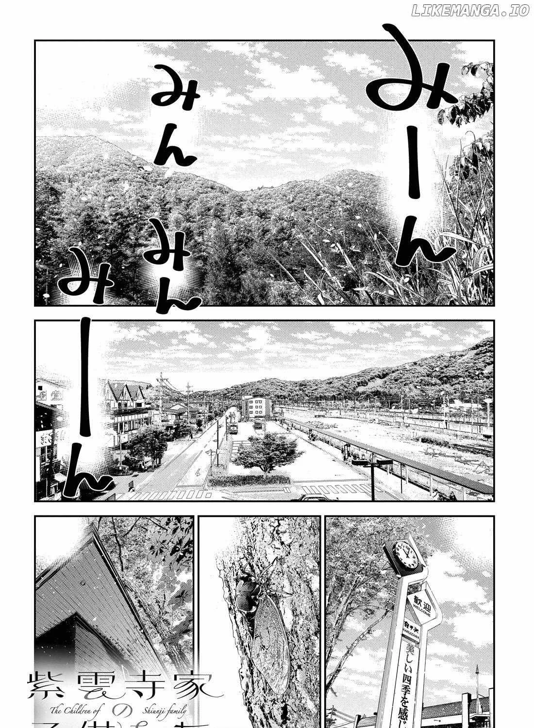 Shiunji-ke no Kodomo-tachi Chapter 28 page 2 - 