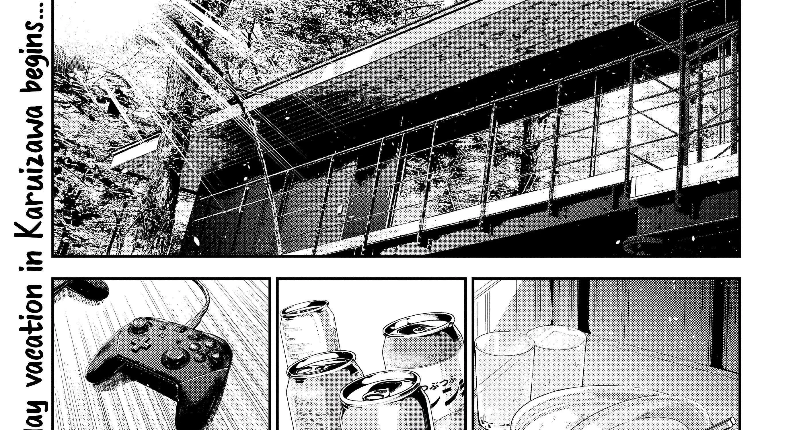 Shiunji-ke no Kodomo-tachi Chapter 29 page 2 - 