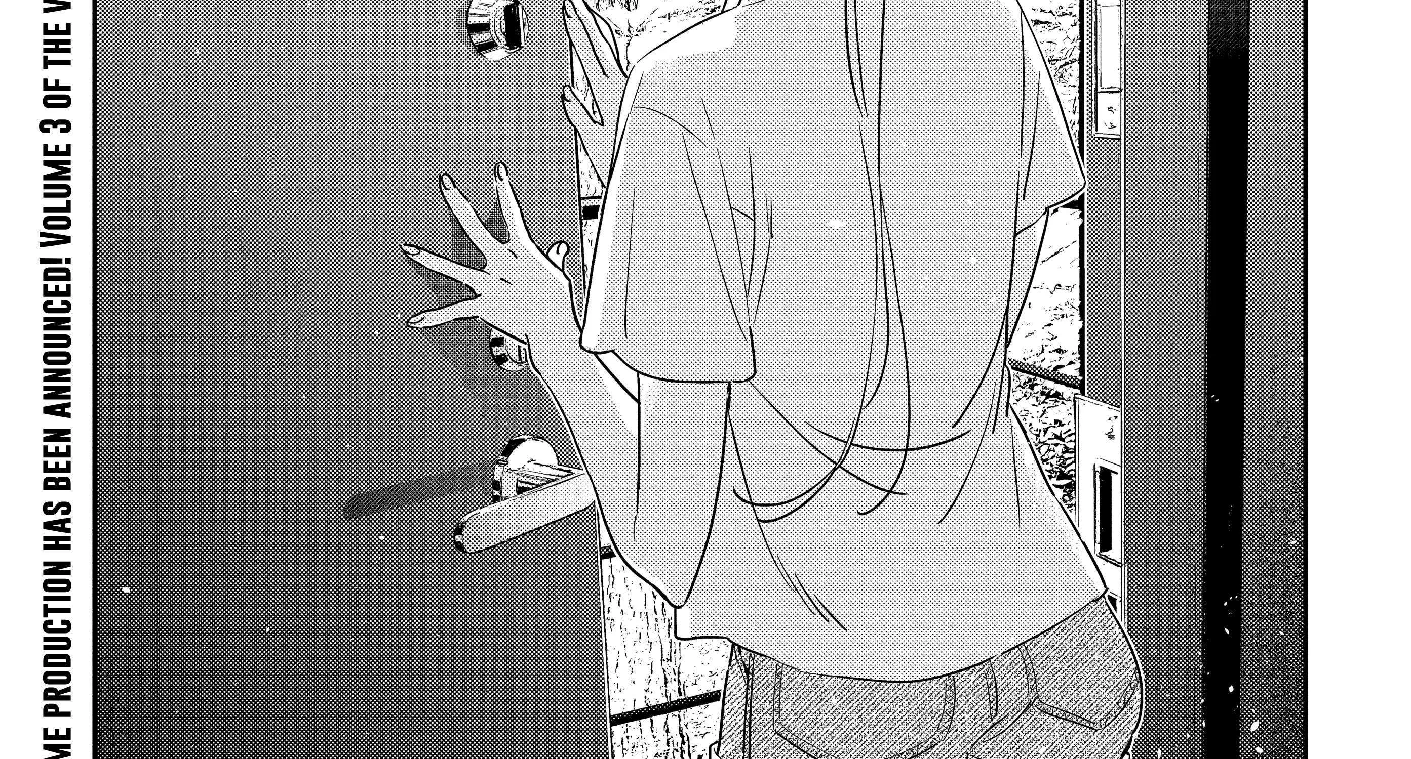 Shiunji-ke no Kodomo-tachi Chapter 29 page 14 - 