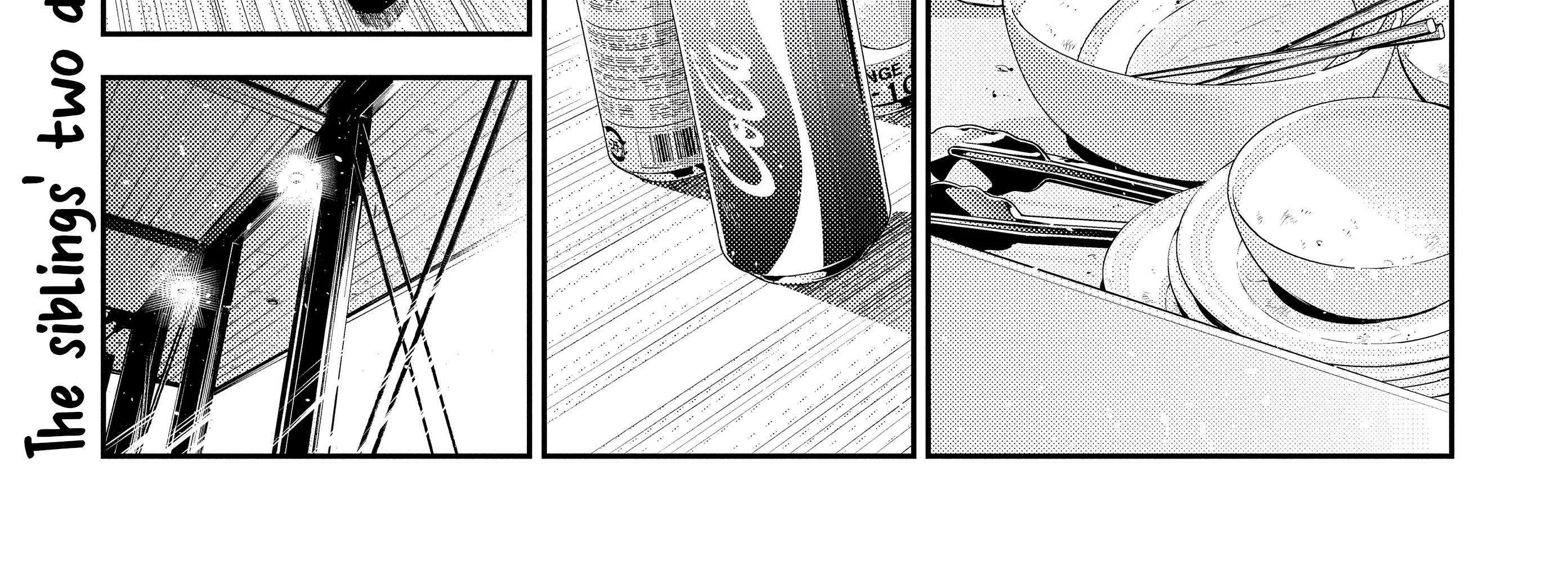 Shiunji-ke no Kodomo-tachi Chapter 29 page 3 - 