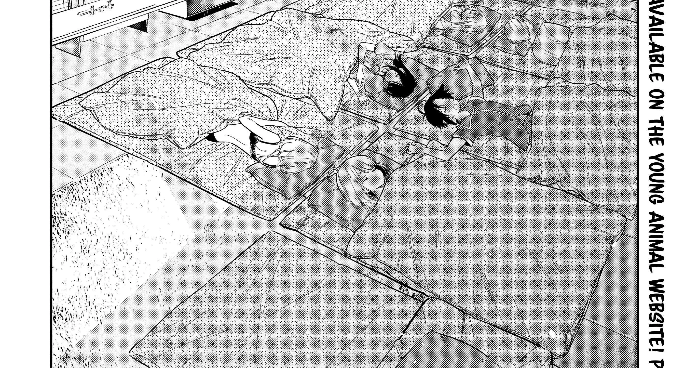 Shiunji-ke no Kodomo-tachi Chapter 29 page 5 - 