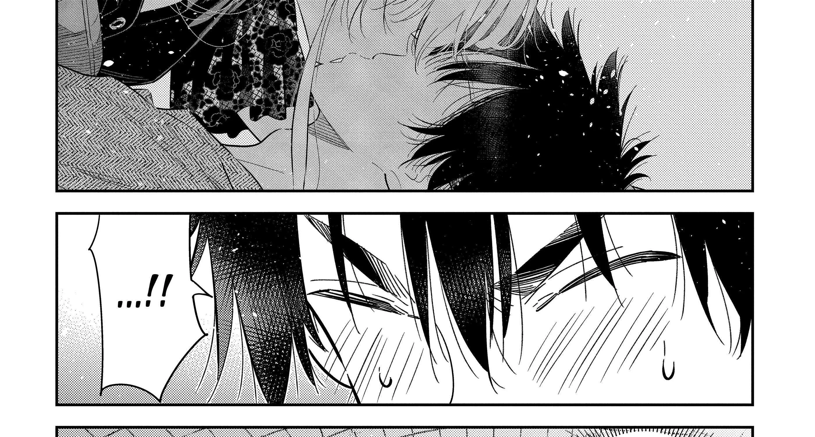 Shiunji-ke no Kodomo-tachi Chapter 29 page 44 - 