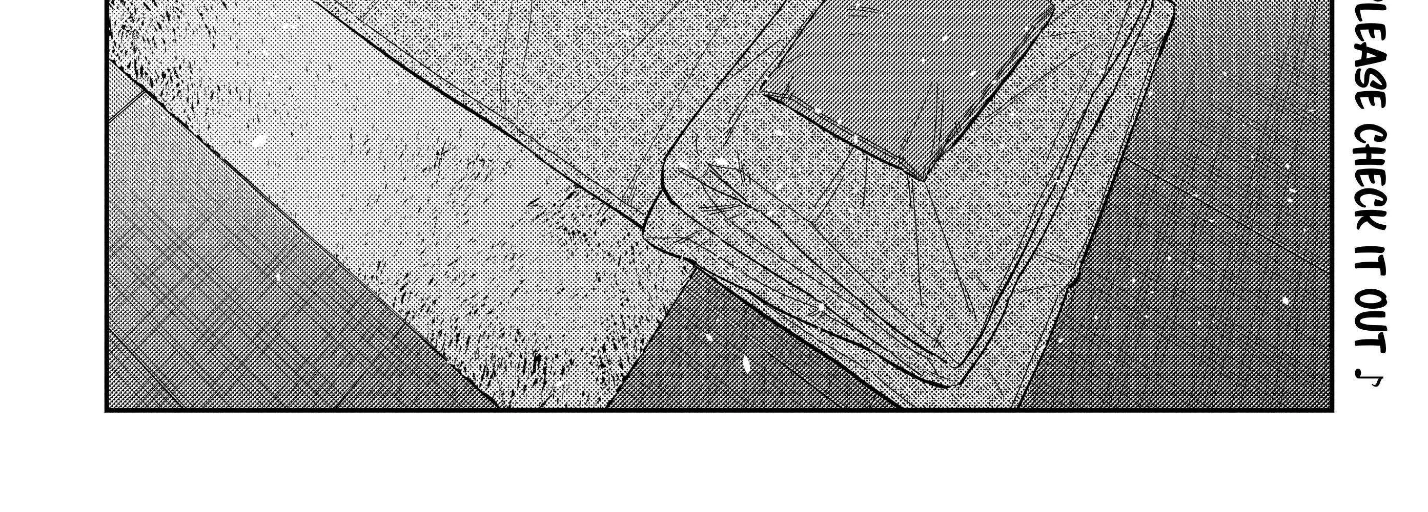 Shiunji-ke no Kodomo-tachi Chapter 29 page 6 - 