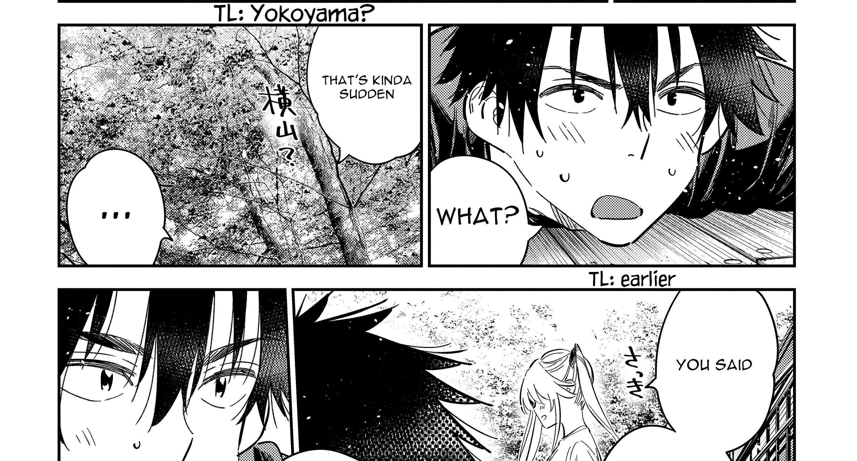 Shiunji-ke no Kodomo-tachi Chapter 29 page 62 - 
