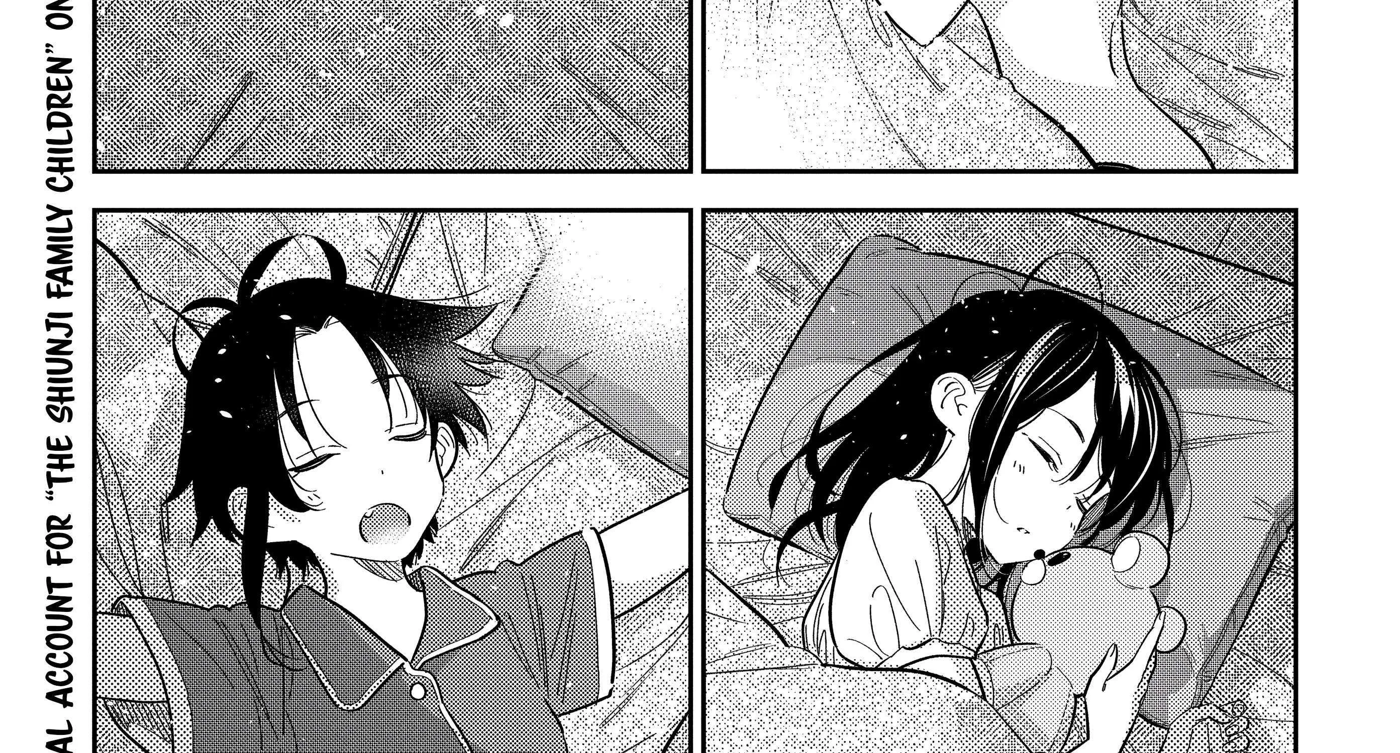 Shiunji-ke no Kodomo-tachi Chapter 29 page 8 - 