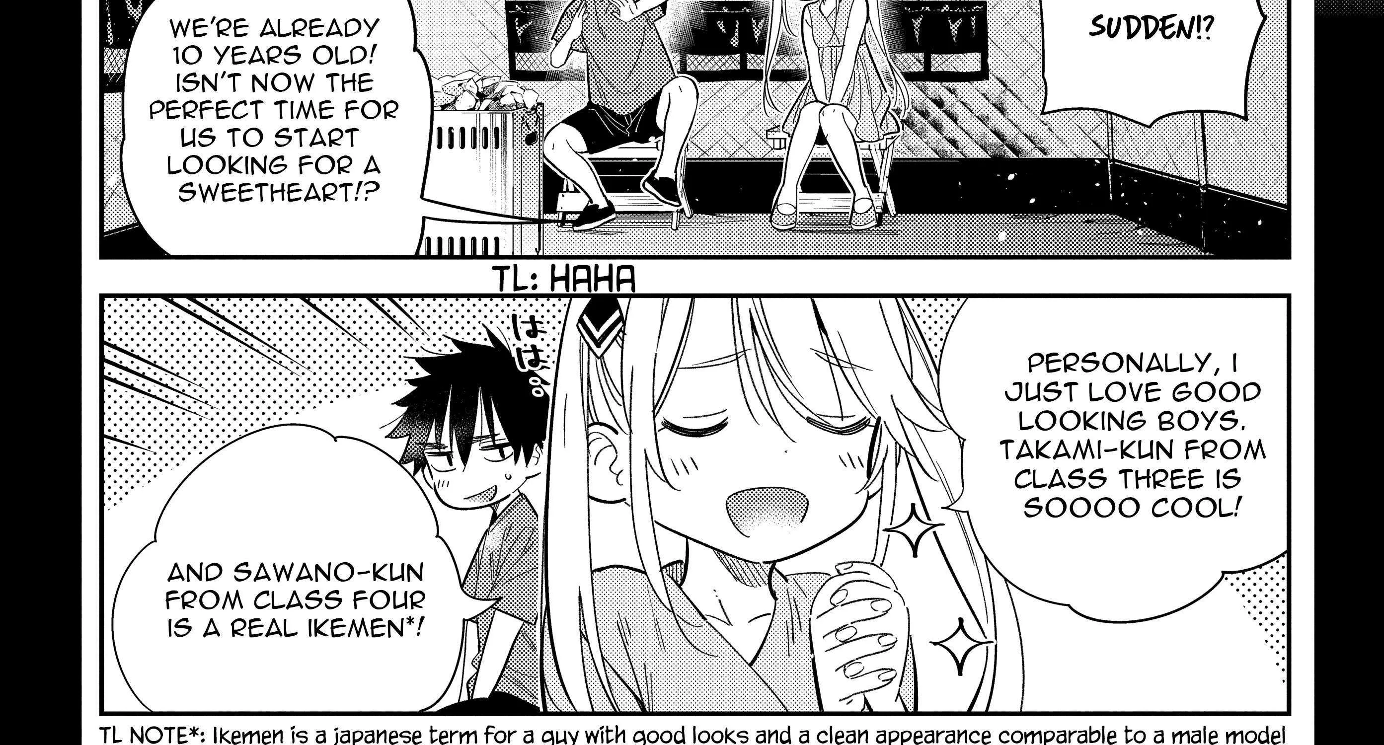 Shiunji-ke no Kodomo-tachi Chapter 29 page 74 - 
