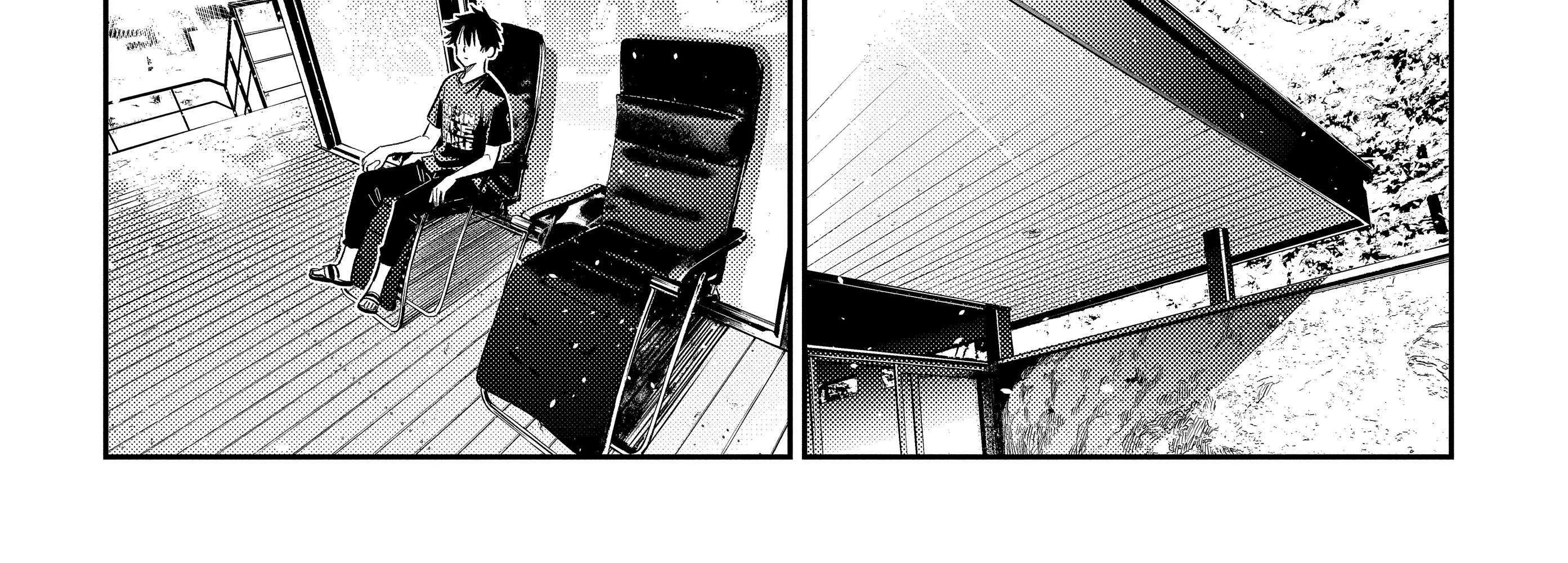 Shiunji-ke no Kodomo-tachi Chapter 29 page 81 - 