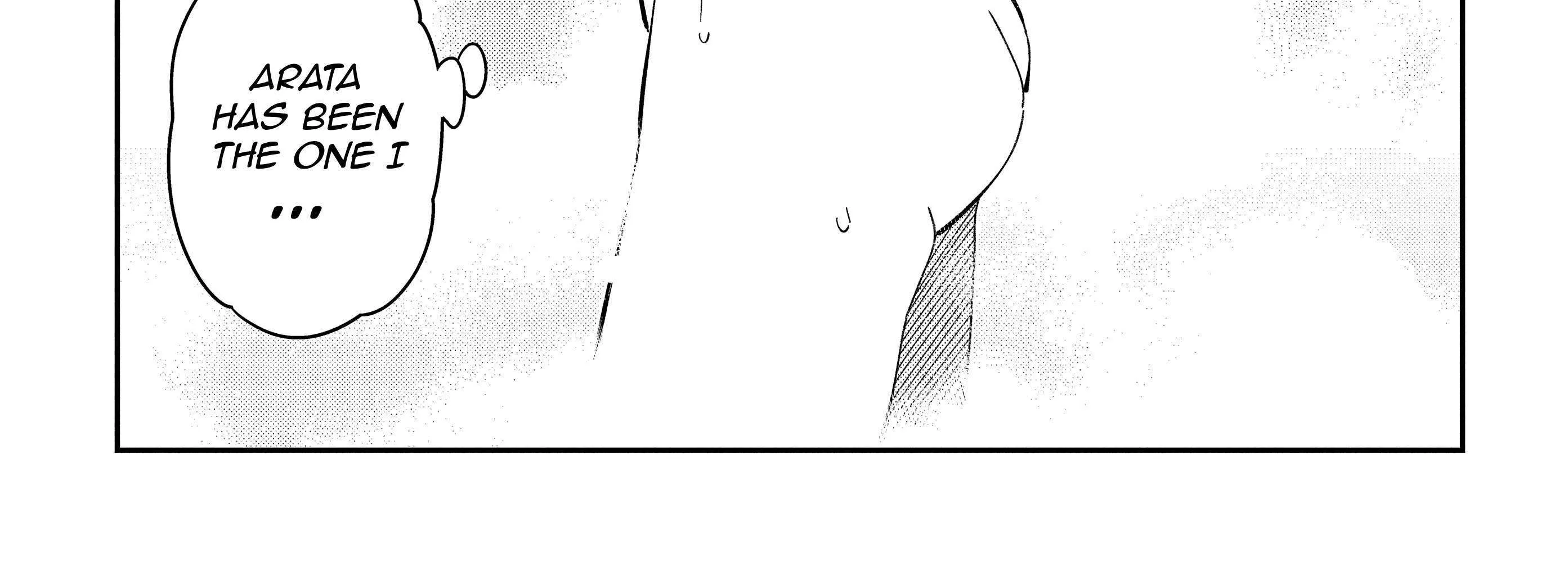 Shiunji-ke no Kodomo-tachi Chapter 29 page 87 - 