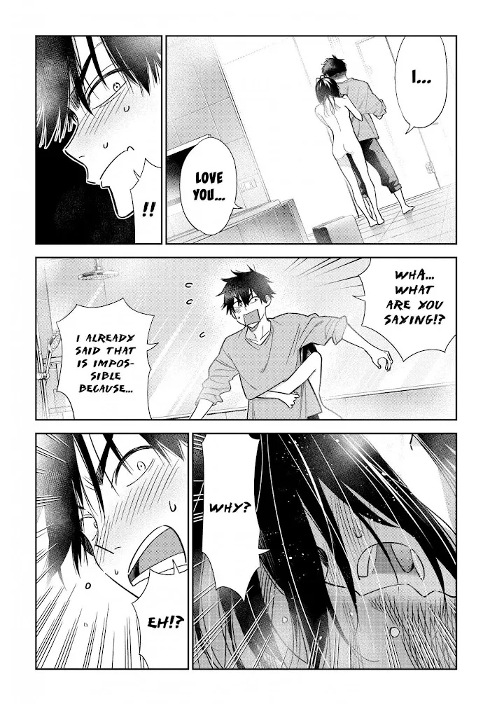 Shiunji-ke no Kodomo-tachi Chapter 3 page 11 - 
