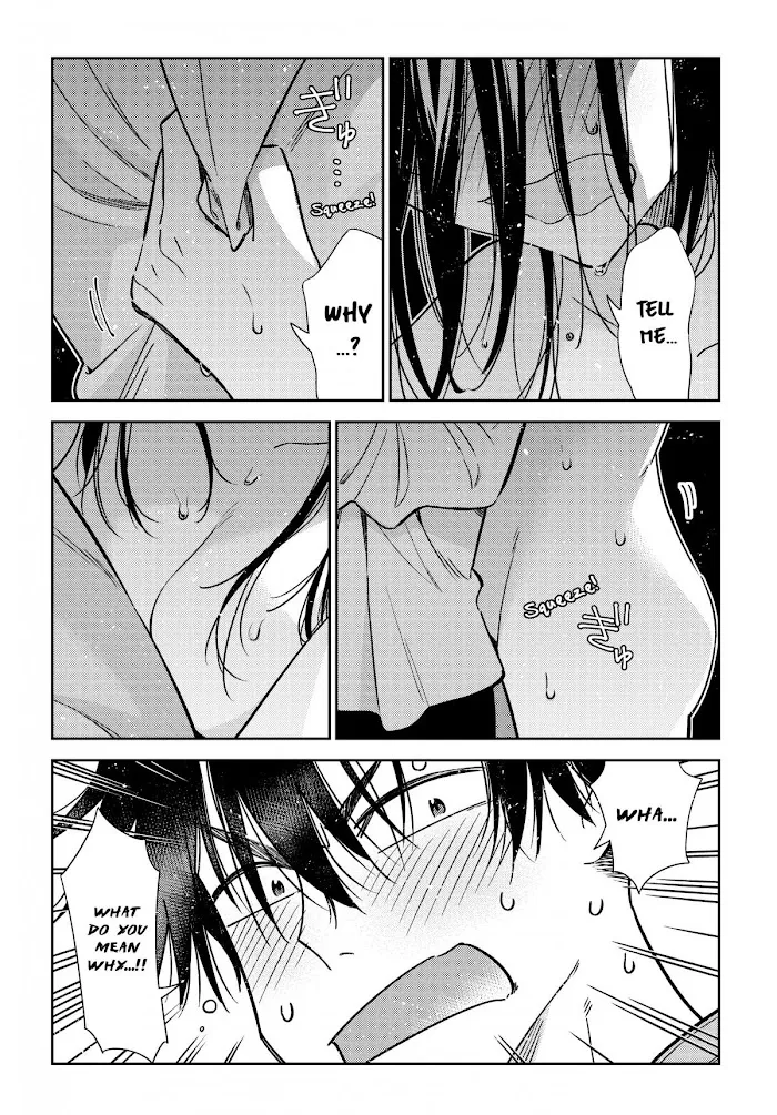 Shiunji-ke no Kodomo-tachi Chapter 3 page 12 - 