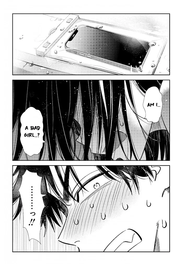 Shiunji-ke no Kodomo-tachi Chapter 3 page 14 - 