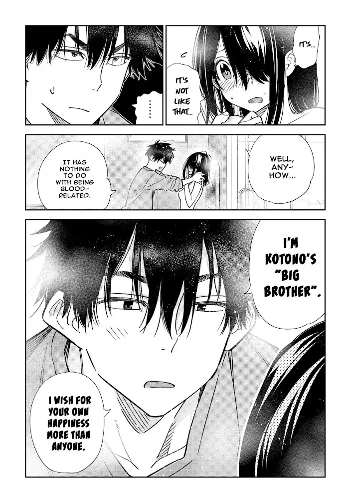 Shiunji-ke no Kodomo-tachi Chapter 3 page 17 - 