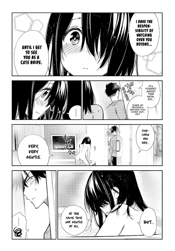 Shiunji-ke no Kodomo-tachi Chapter 3 page 18 - 
