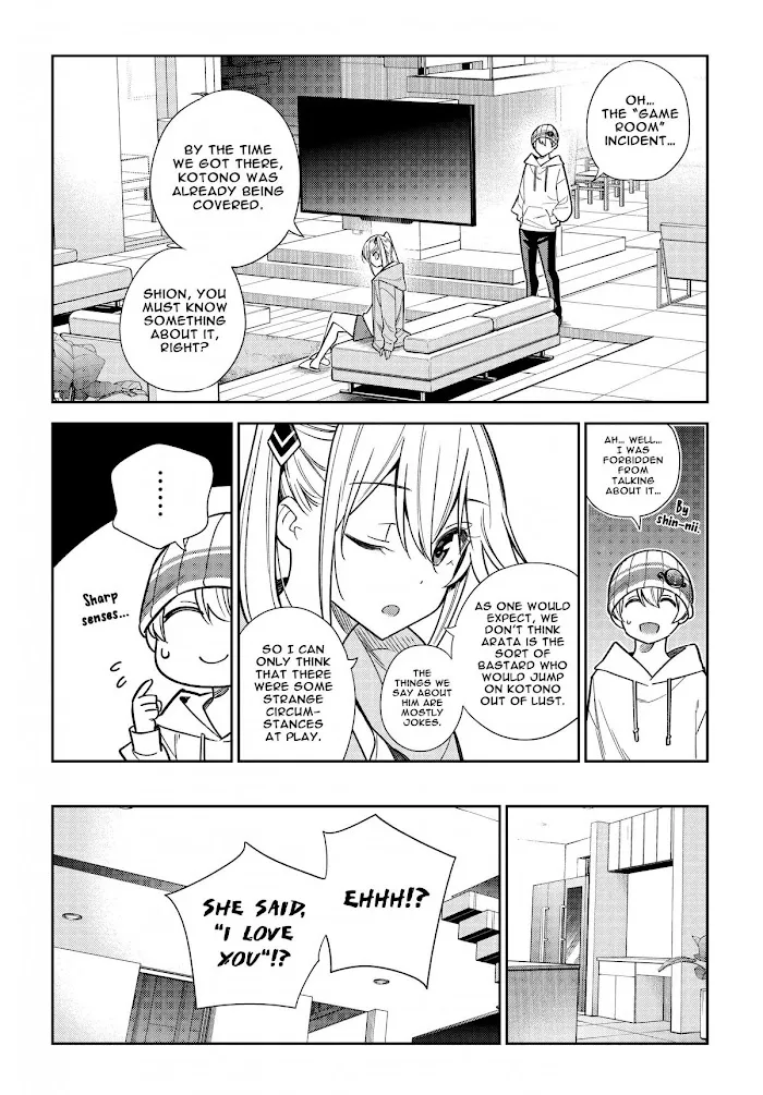 Shiunji-ke no Kodomo-tachi Chapter 3 page 6 - 
