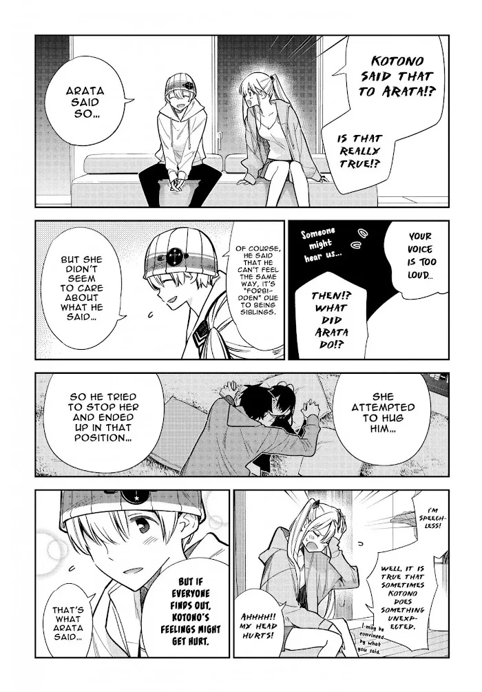 Shiunji-ke no Kodomo-tachi Chapter 3 page 7 - 