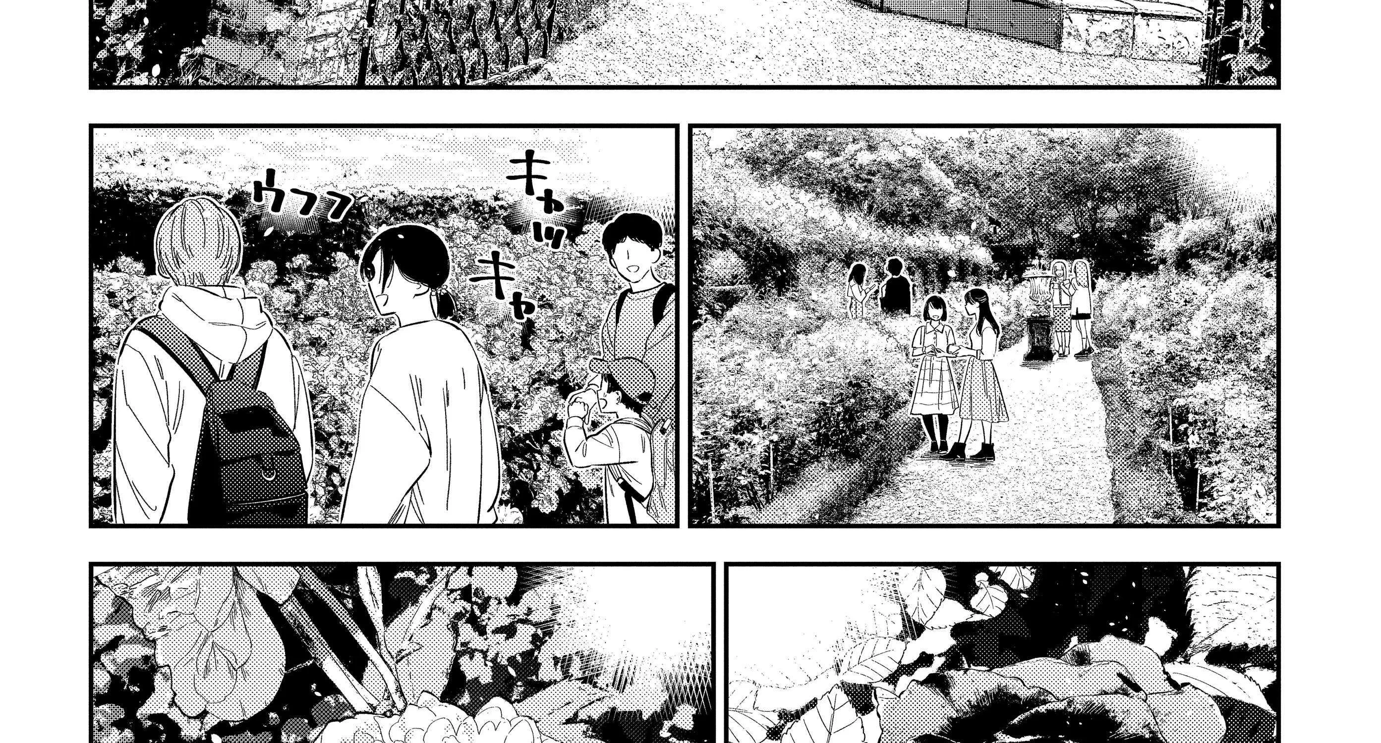 Shiunji-ke no Kodomo-tachi Chapter 30 page 3 - 