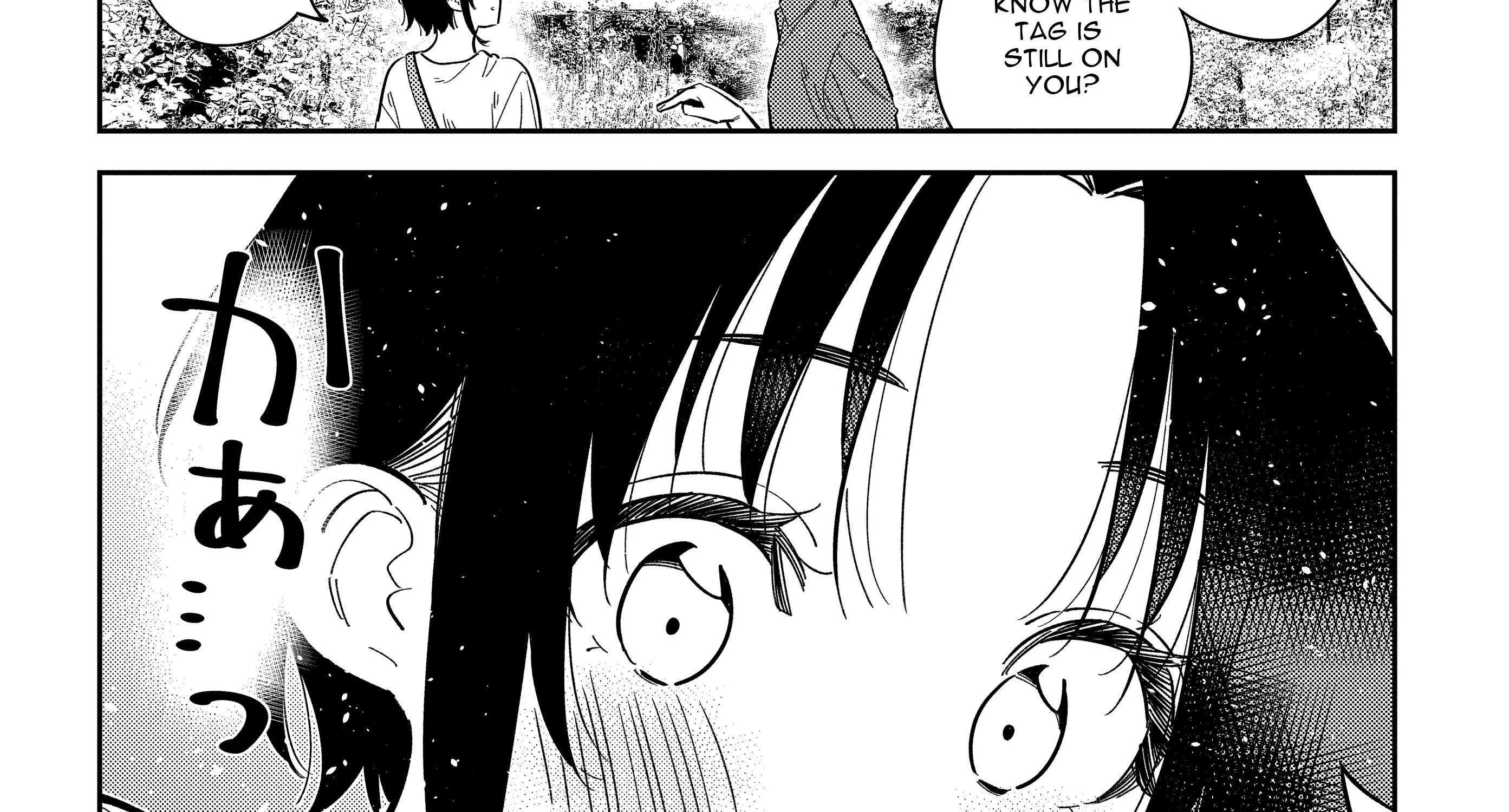 Shiunji-ke no Kodomo-tachi Chapter 30 page 39 - 