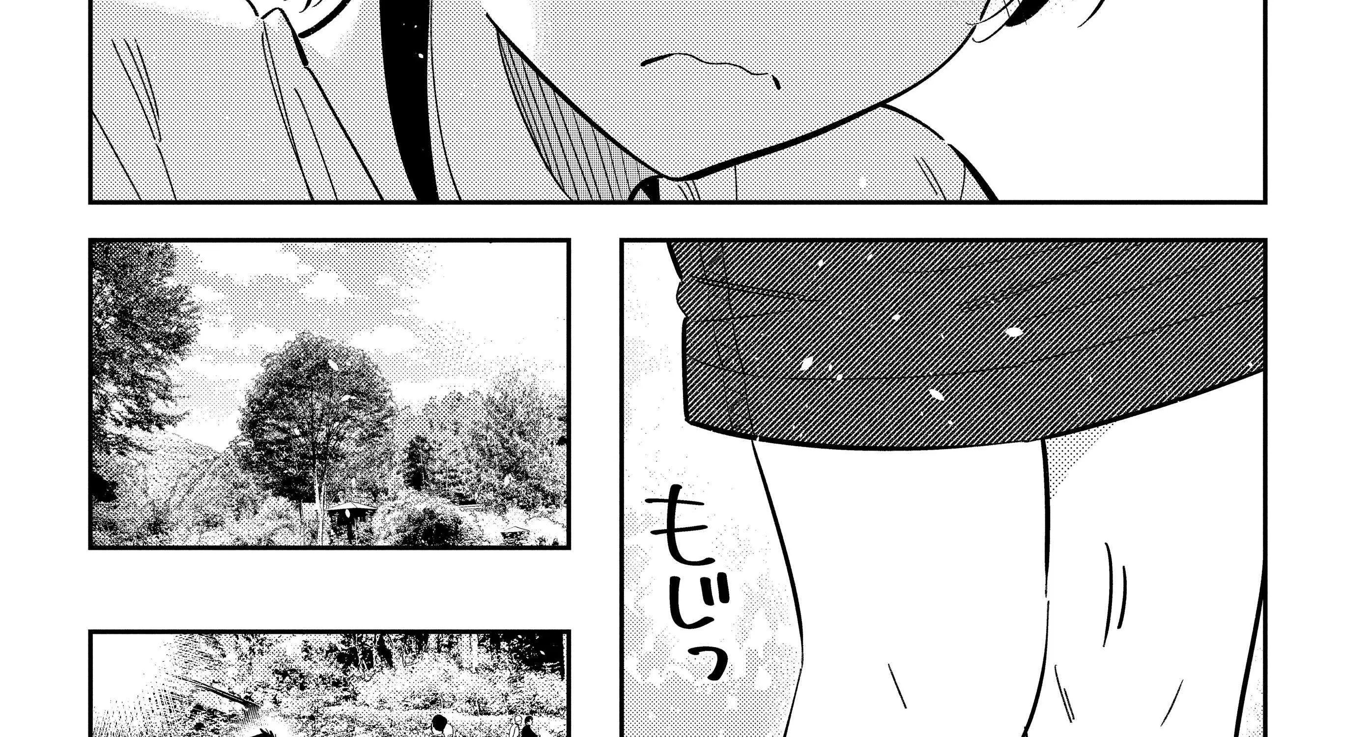 Shiunji-ke no Kodomo-tachi Chapter 30 page 45 - 