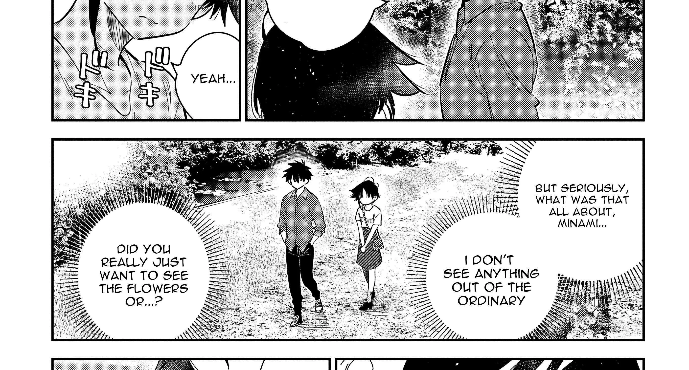 Shiunji-ke no Kodomo-tachi Chapter 30 page 48 - 