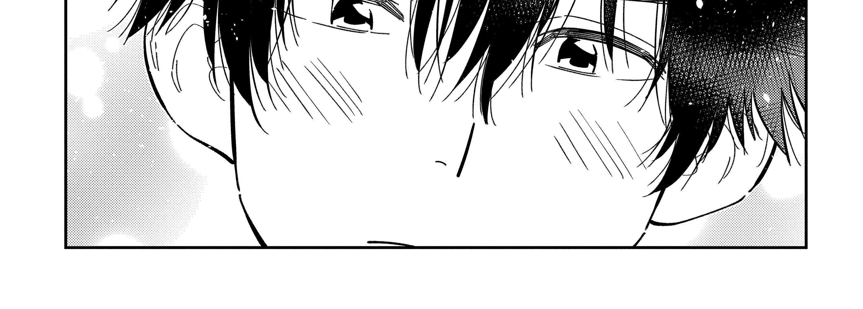 Shiunji-ke no Kodomo-tachi Chapter 30 page 67 - 