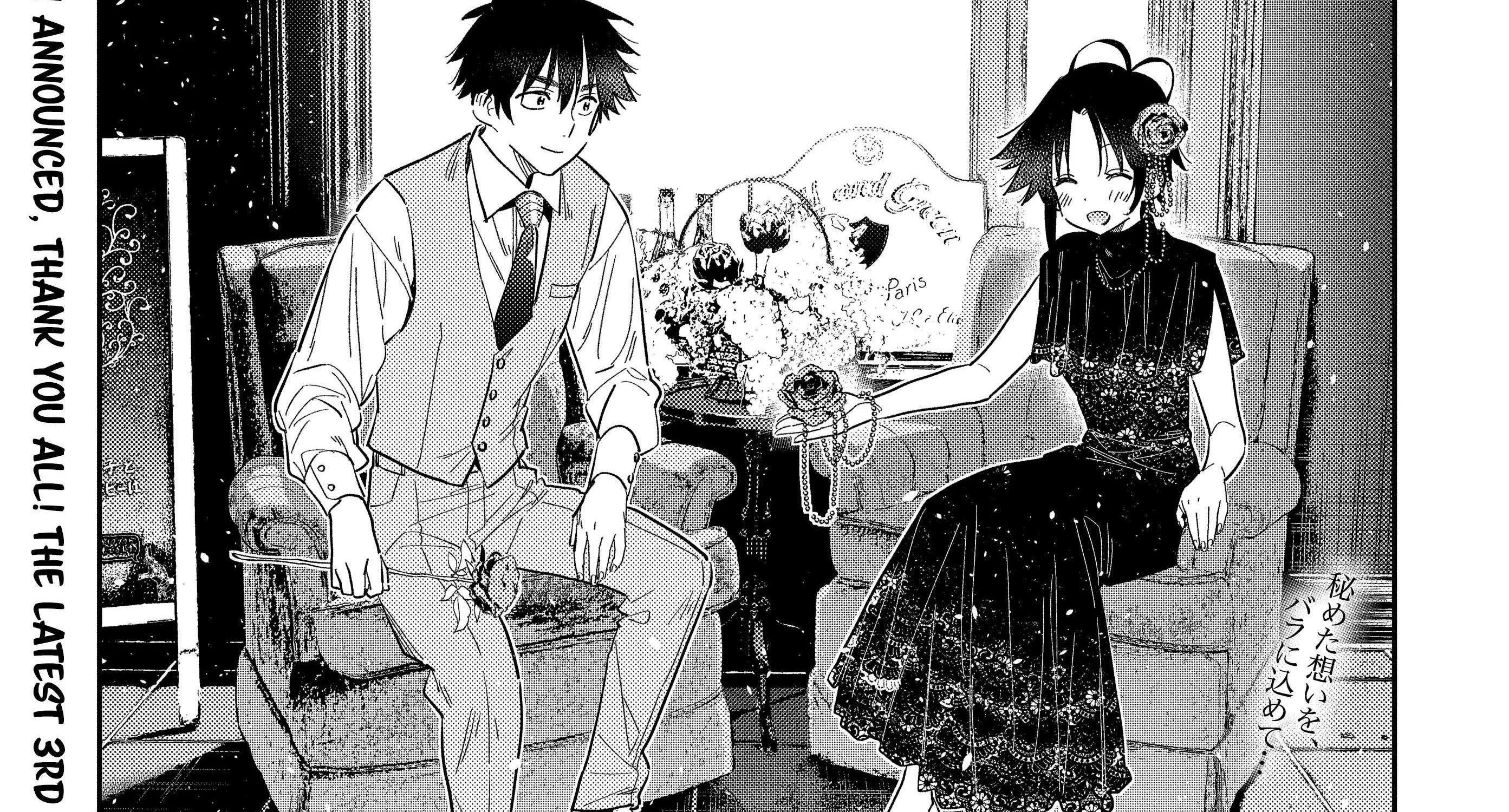 Shiunji-ke no Kodomo-tachi Chapter 30 page 9 - 