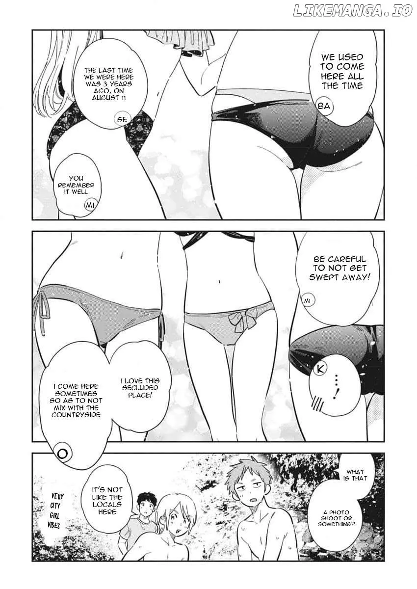 Shiunji-ke no Kodomo-tachi Chapter 31 page 3 - 