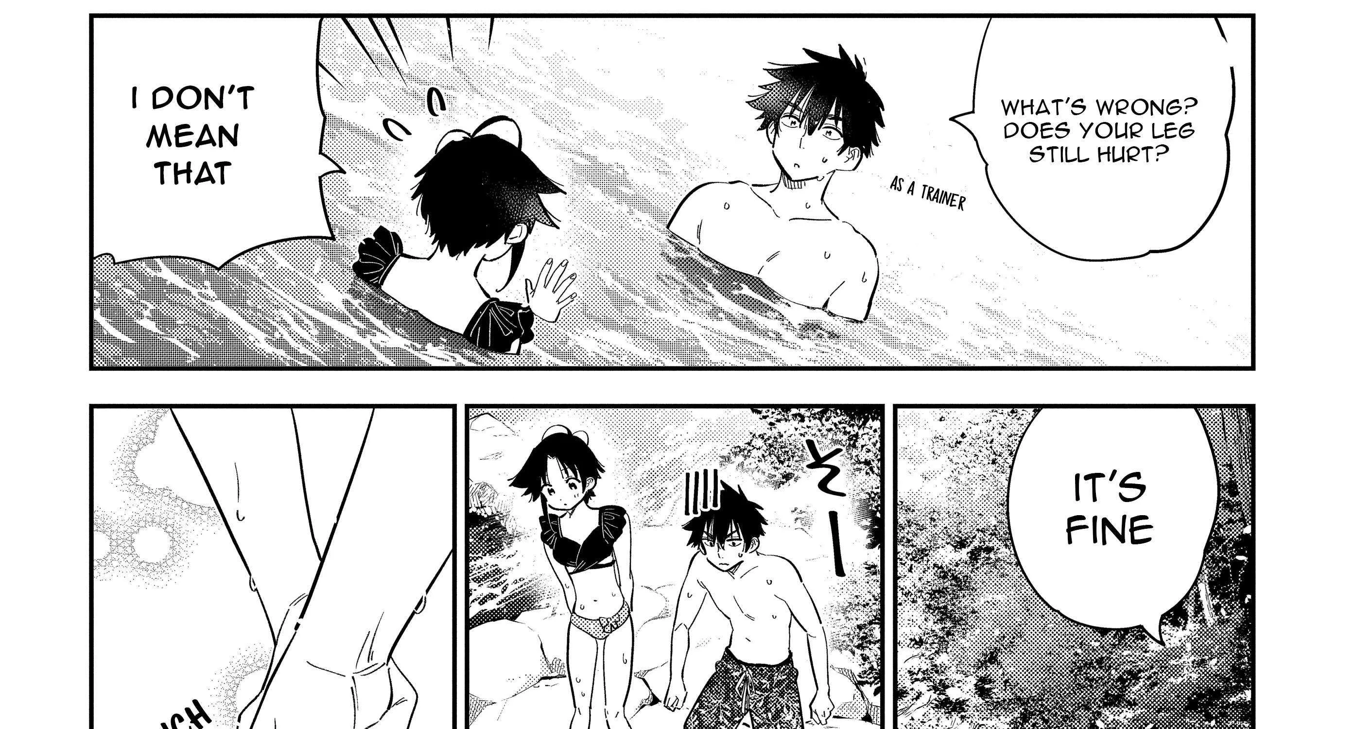 Shiunji-ke no Kodomo-tachi Chapter 31 page 24 - 