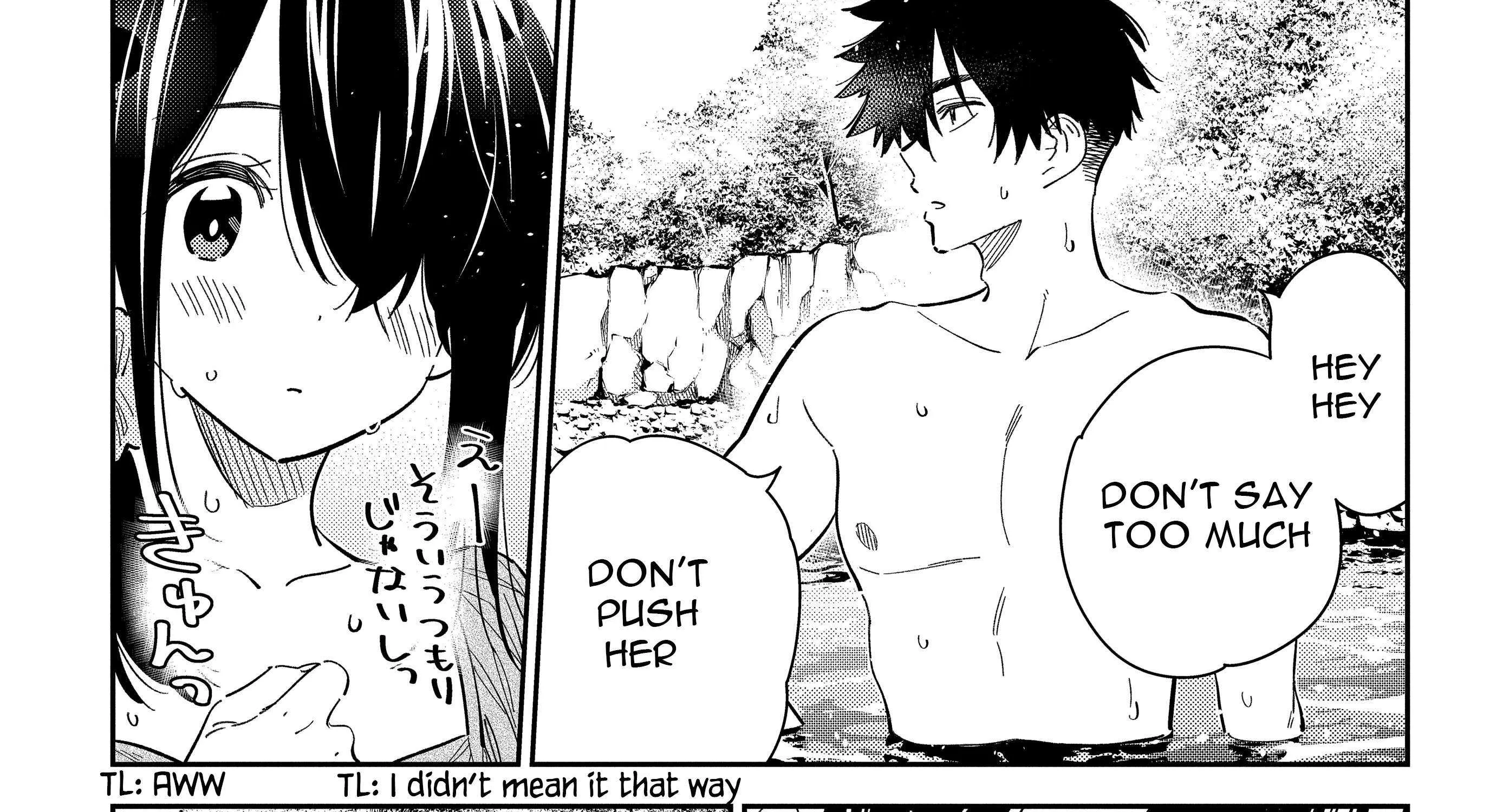 Shiunji-ke no Kodomo-tachi Chapter 31 page 33 - 