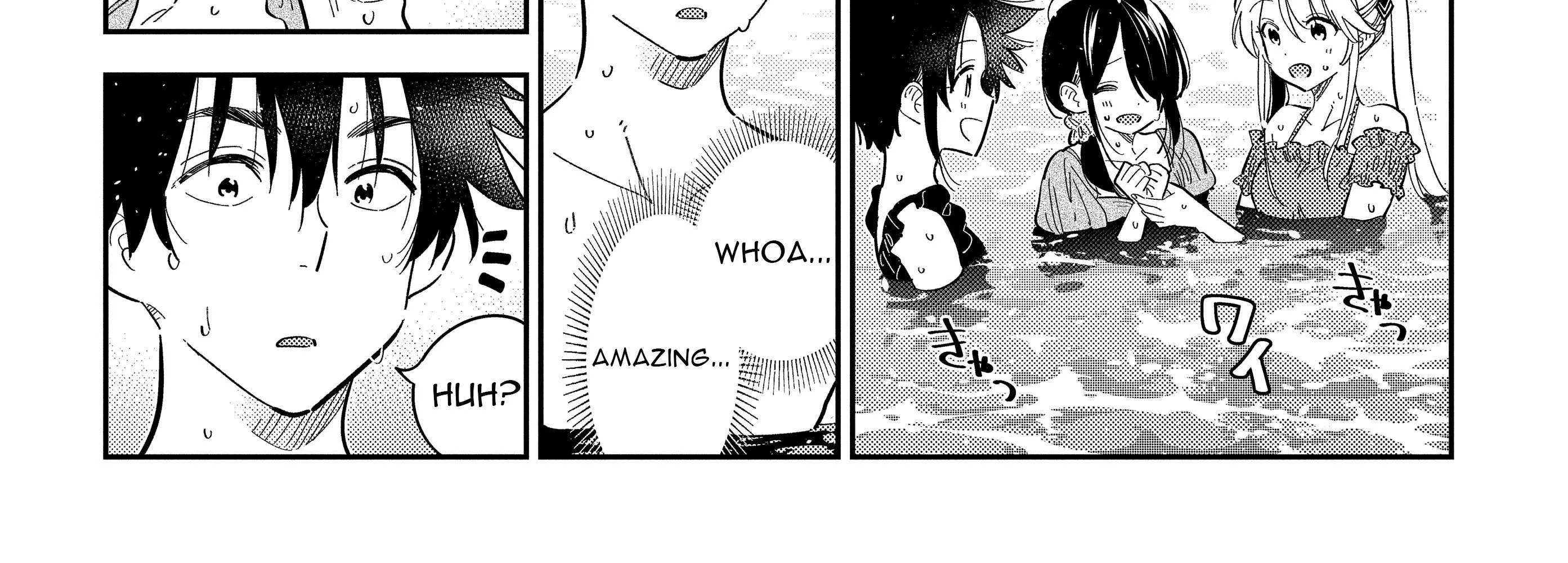 Shiunji-ke no Kodomo-tachi Chapter 31 page 37 - 
