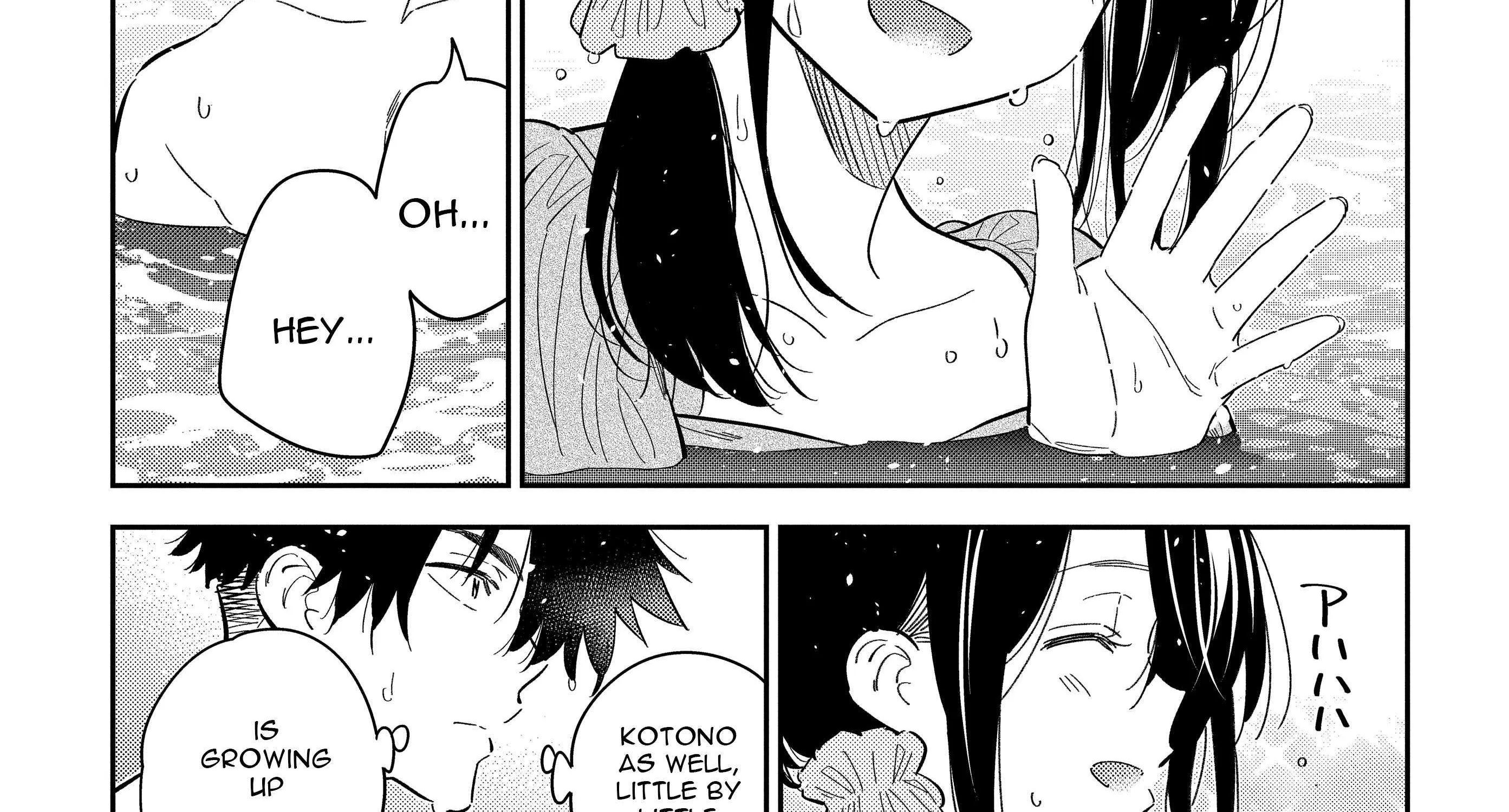 Shiunji-ke no Kodomo-tachi Chapter 31 page 39 - 