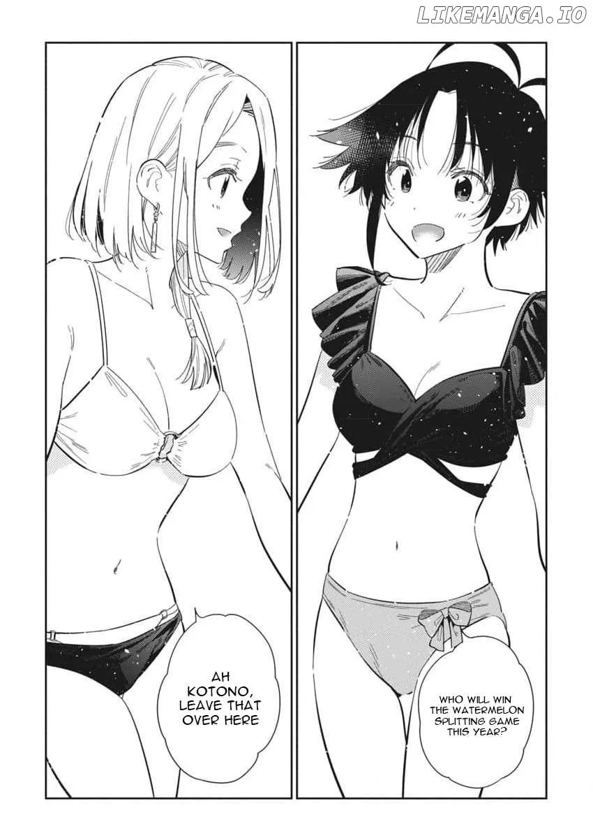 Shiunji-ke no Kodomo-tachi Chapter 31 page 5 - 