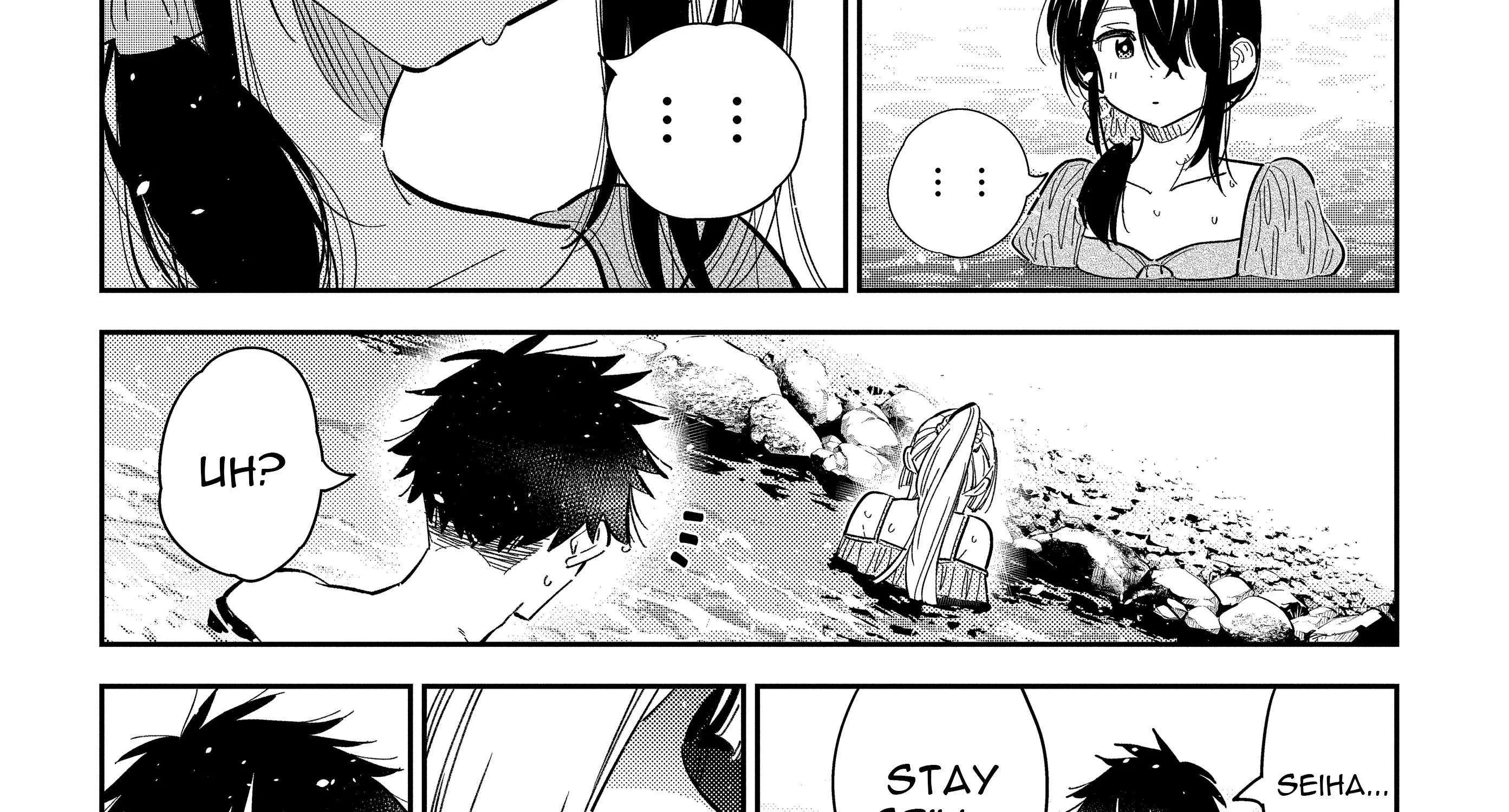 Shiunji-ke no Kodomo-tachi Chapter 31 page 42 - 