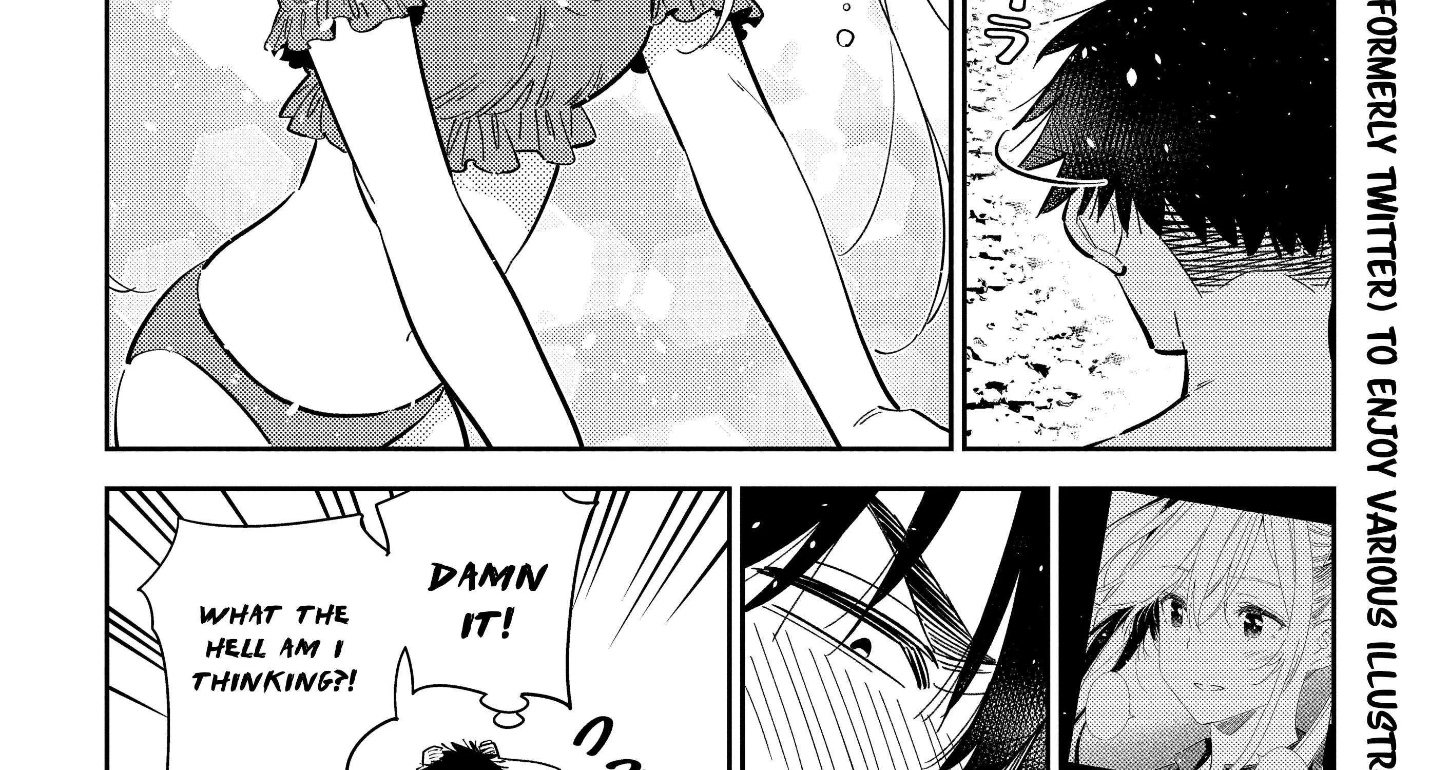 Shiunji-ke no Kodomo-tachi Chapter 31 page 9 - 