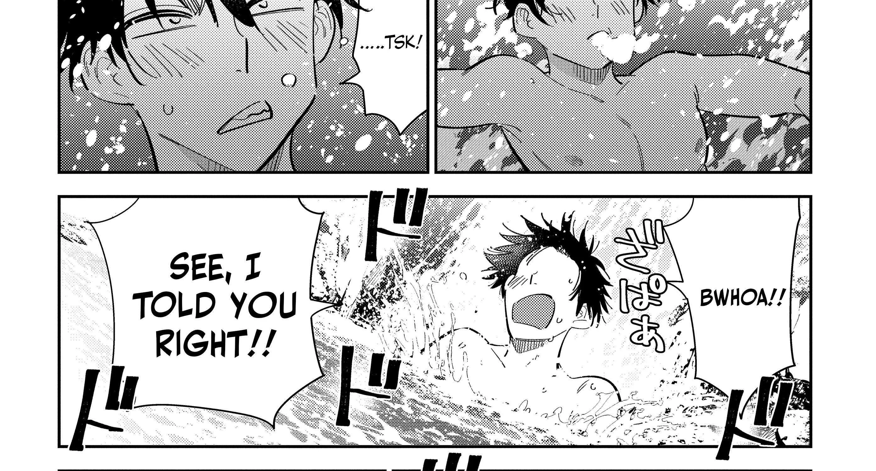 Shiunji-ke no Kodomo-tachi Chapter 32 page 51 - 