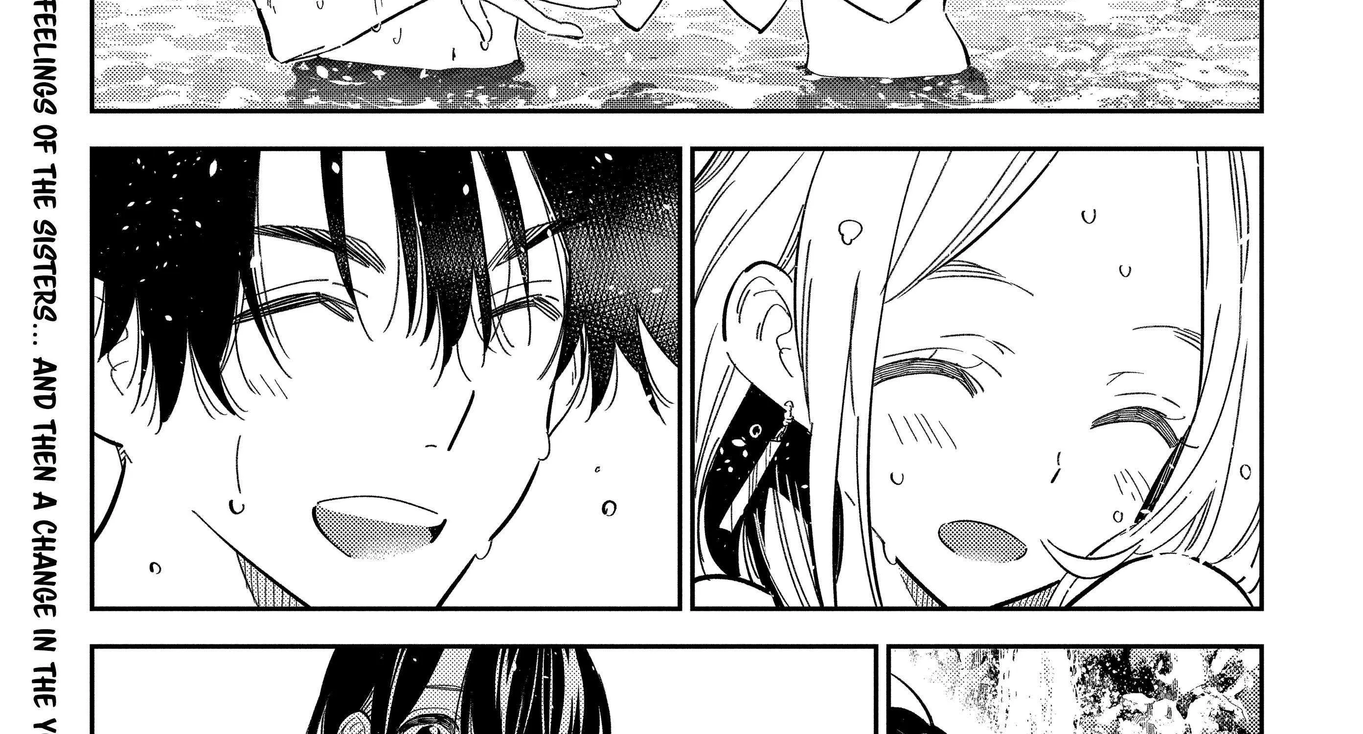 Shiunji-ke no Kodomo-tachi Chapter 32 page 60 - 