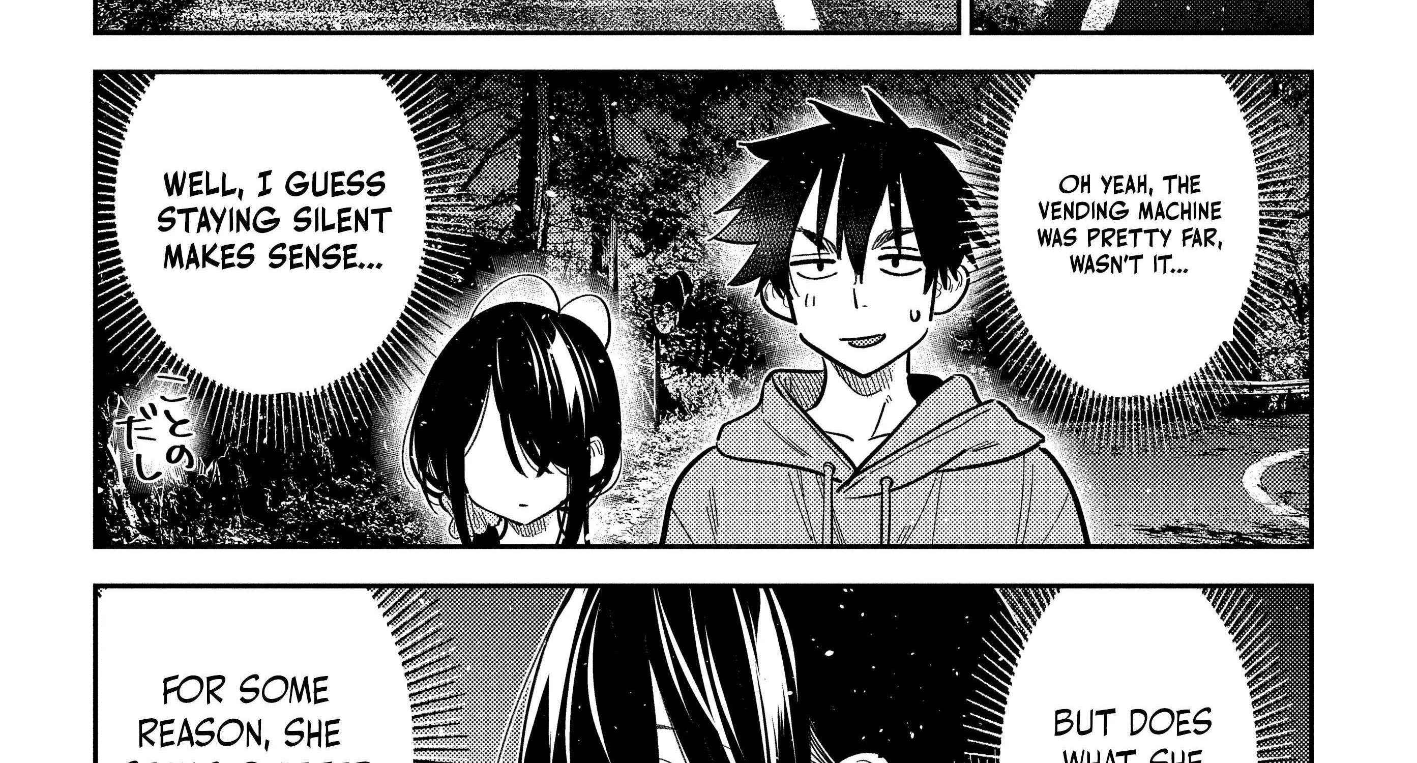 Shiunji-ke no Kodomo-tachi Chapter 33 page 15 - 