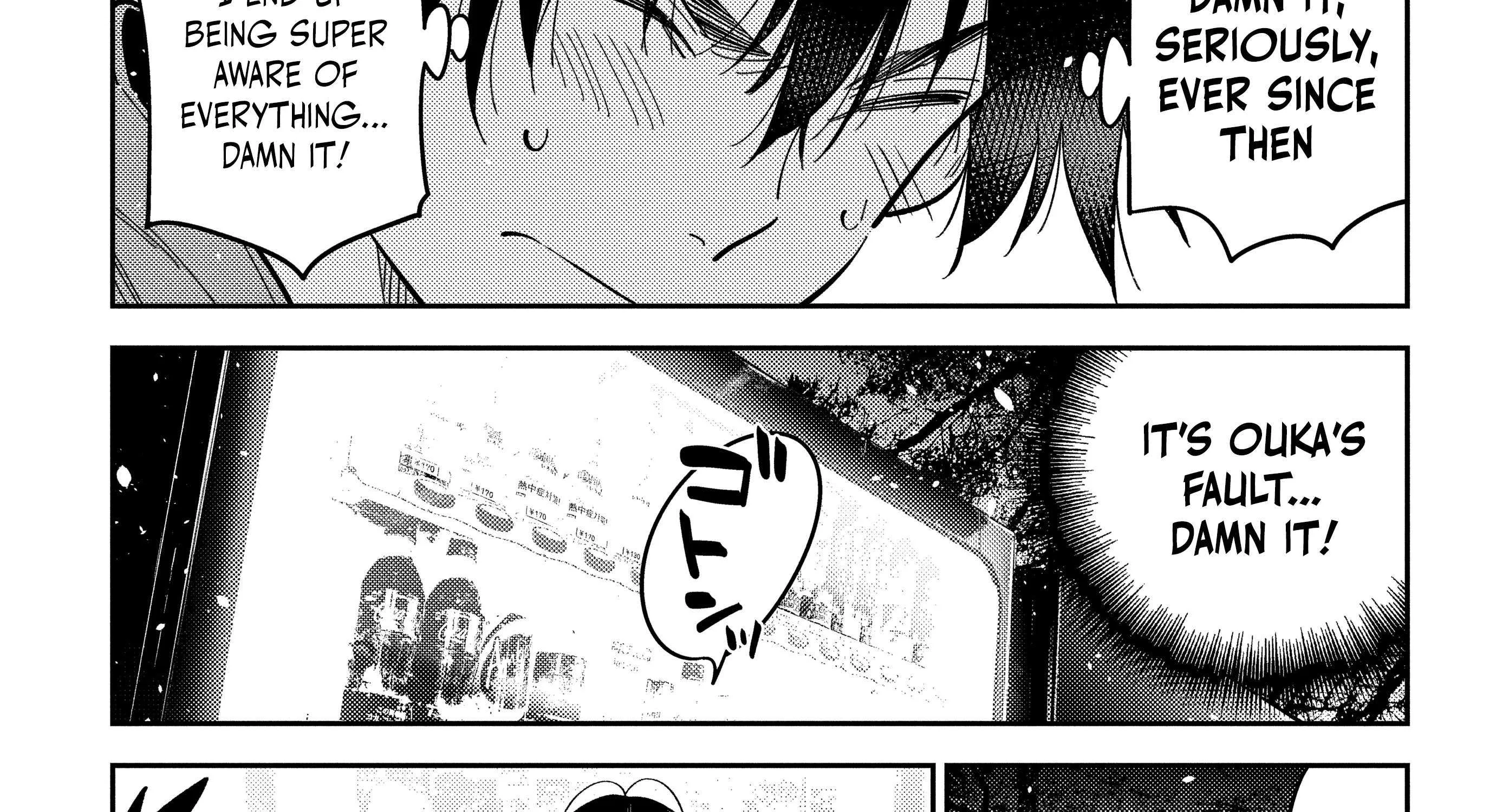 Shiunji-ke no Kodomo-tachi Chapter 33 page 24 - 