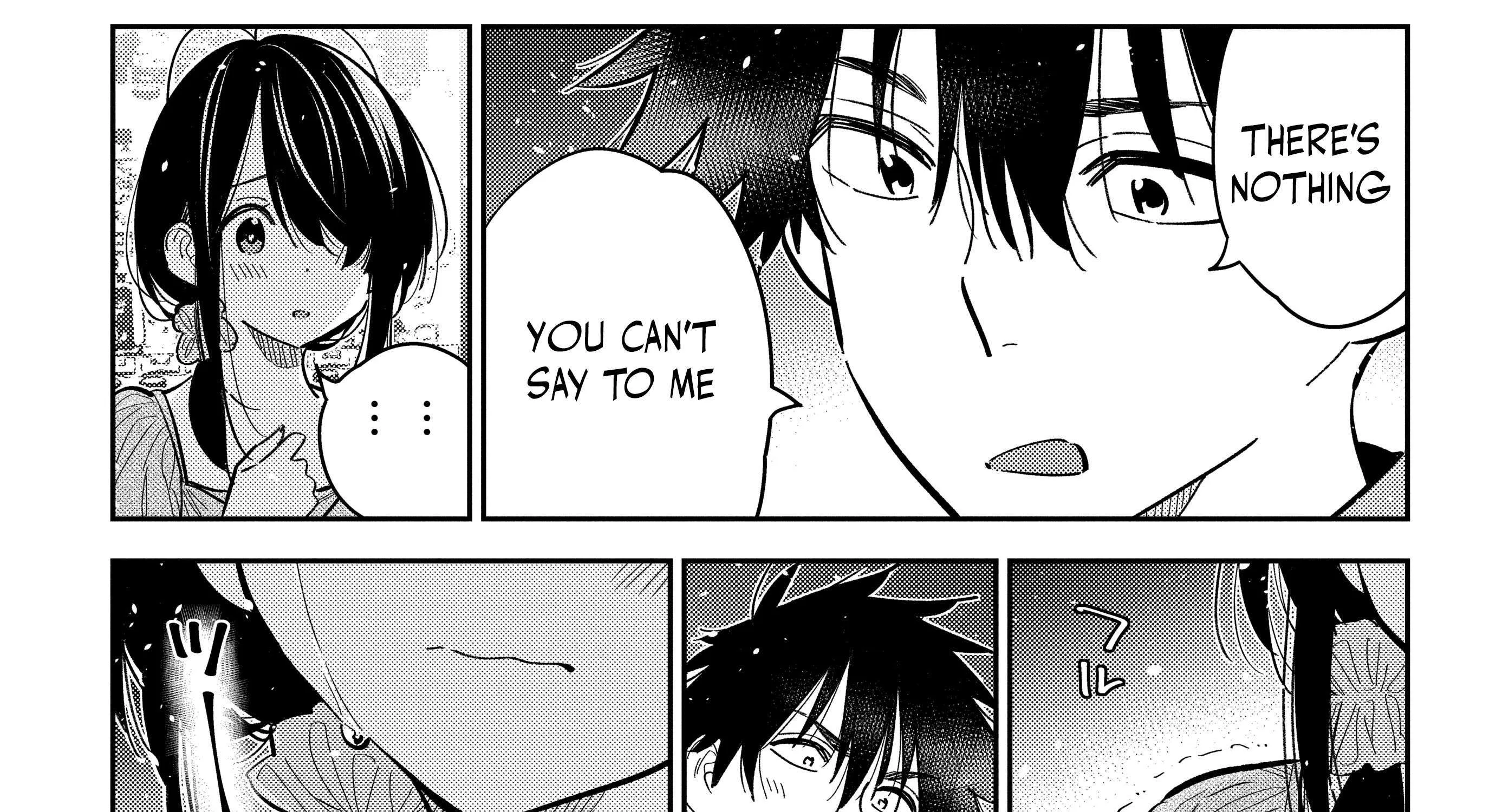 Shiunji-ke no Kodomo-tachi Chapter 33 page 30 - 