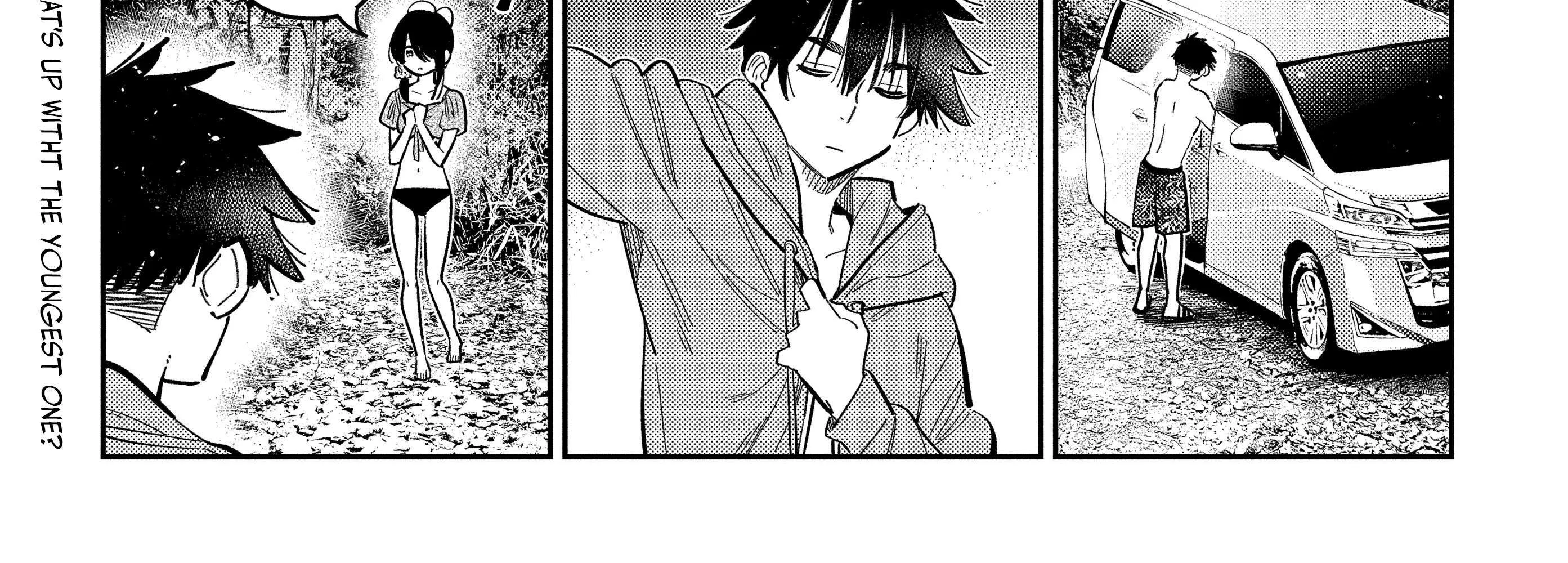 Shiunji-ke no Kodomo-tachi Chapter 33 page 4 - 