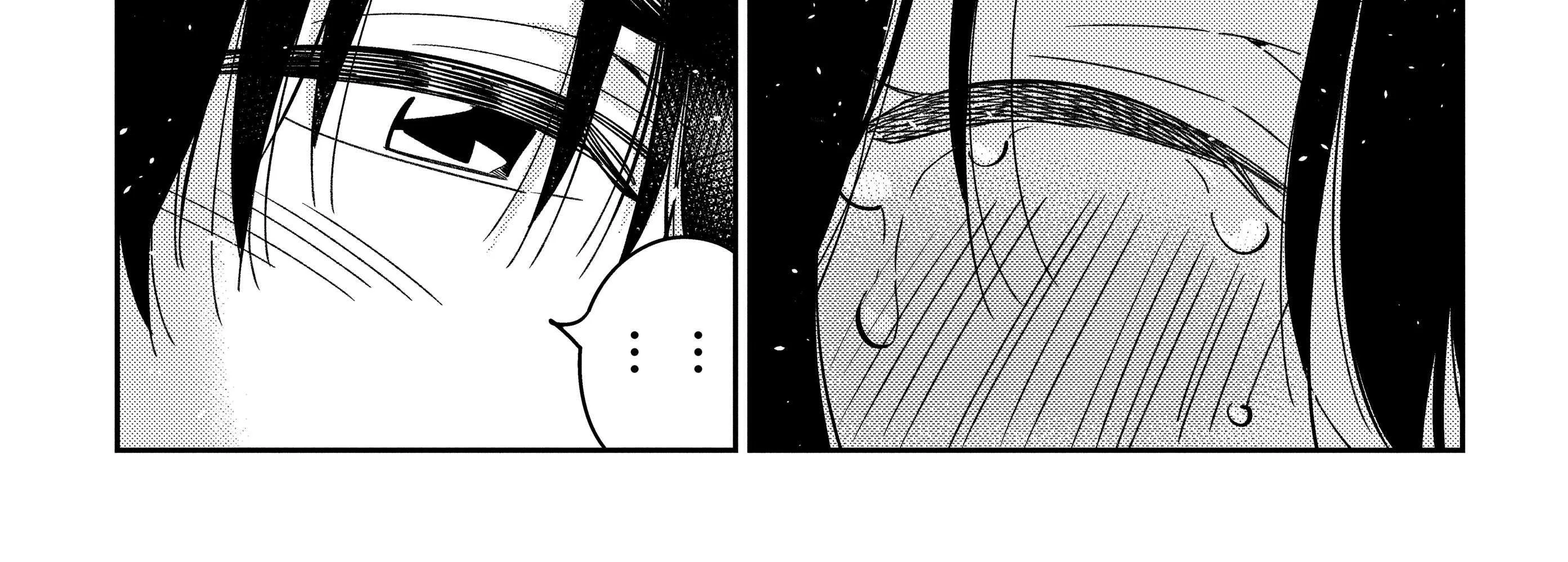 Shiunji-ke no Kodomo-tachi Chapter 33 page 43 - 