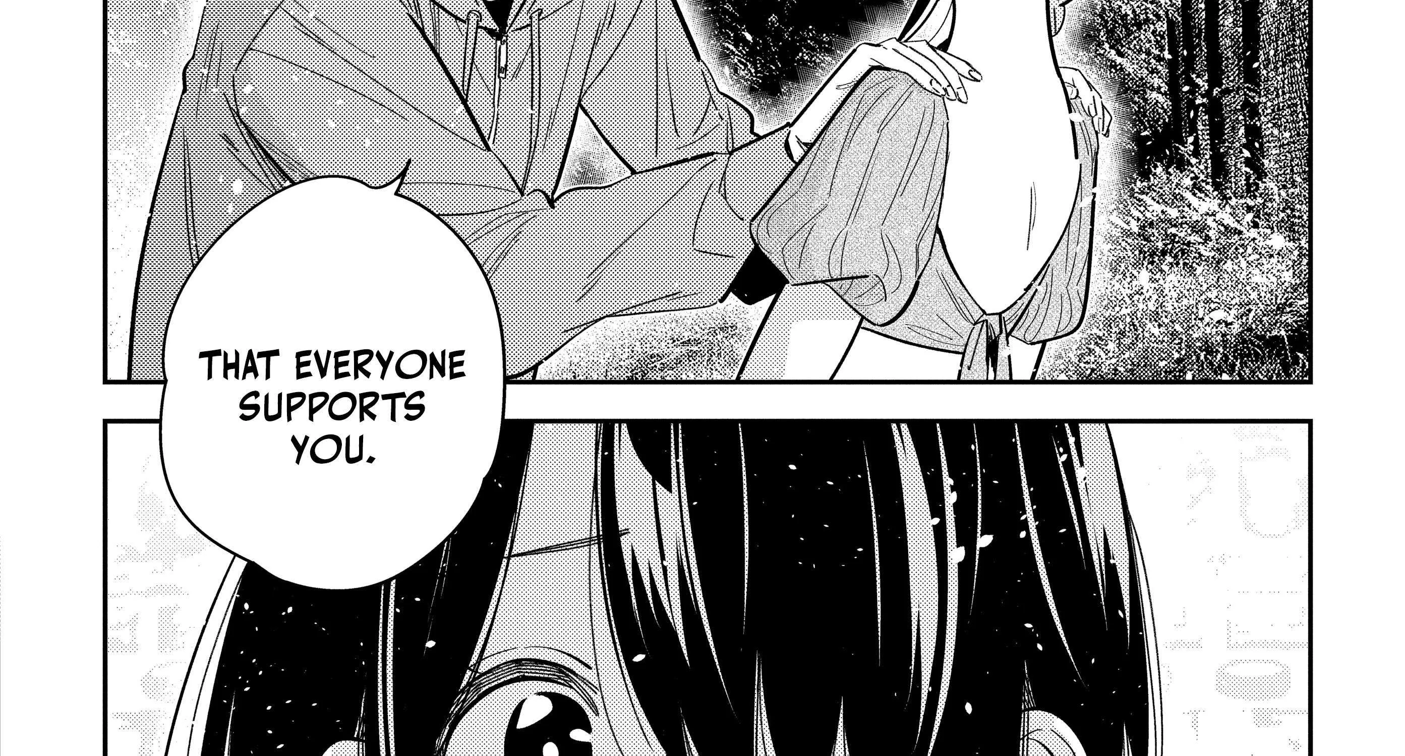Shiunji-ke no Kodomo-tachi Chapter 33 page 48 - 