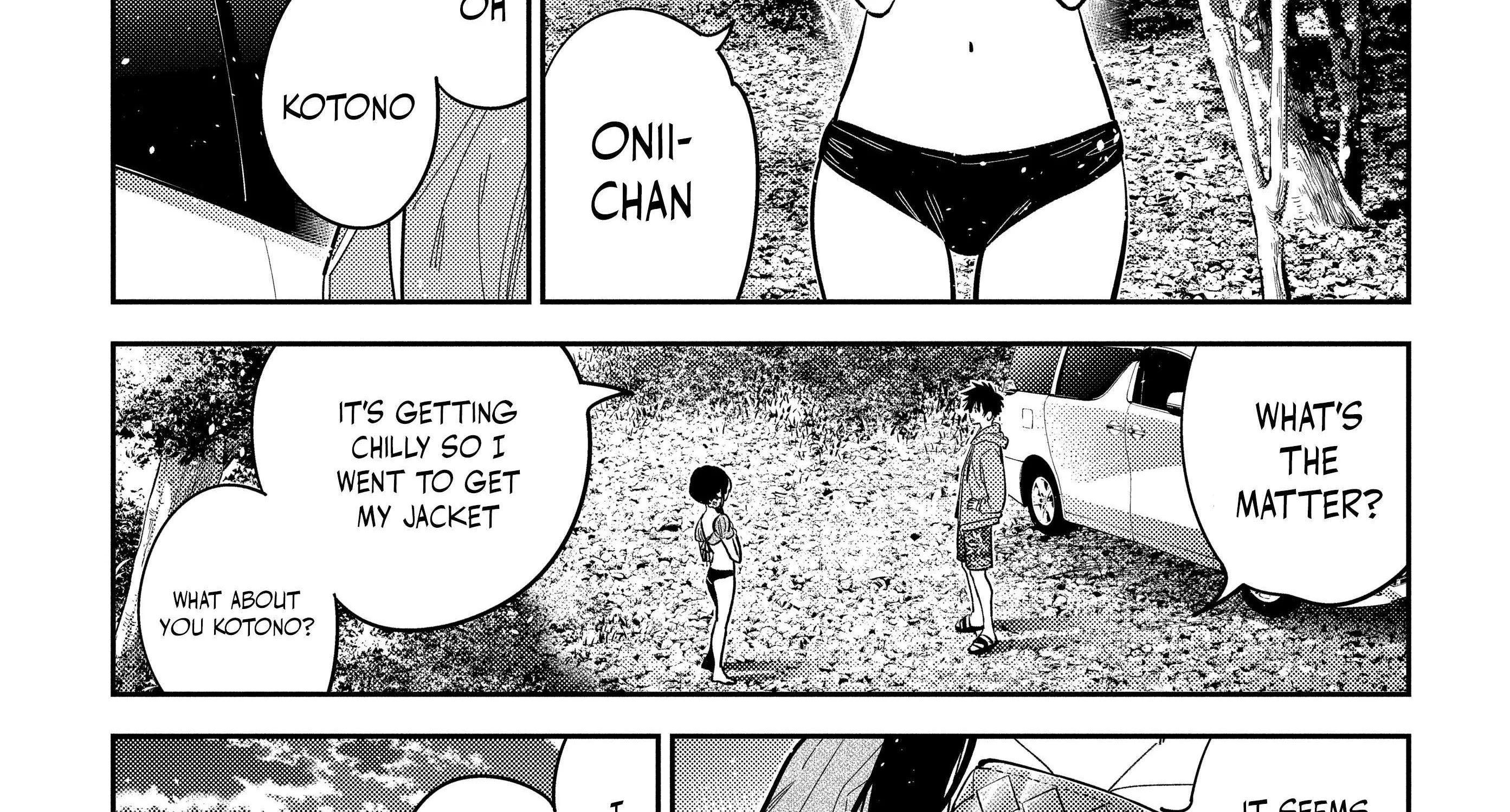 Shiunji-ke no Kodomo-tachi Chapter 33 page 6 - 