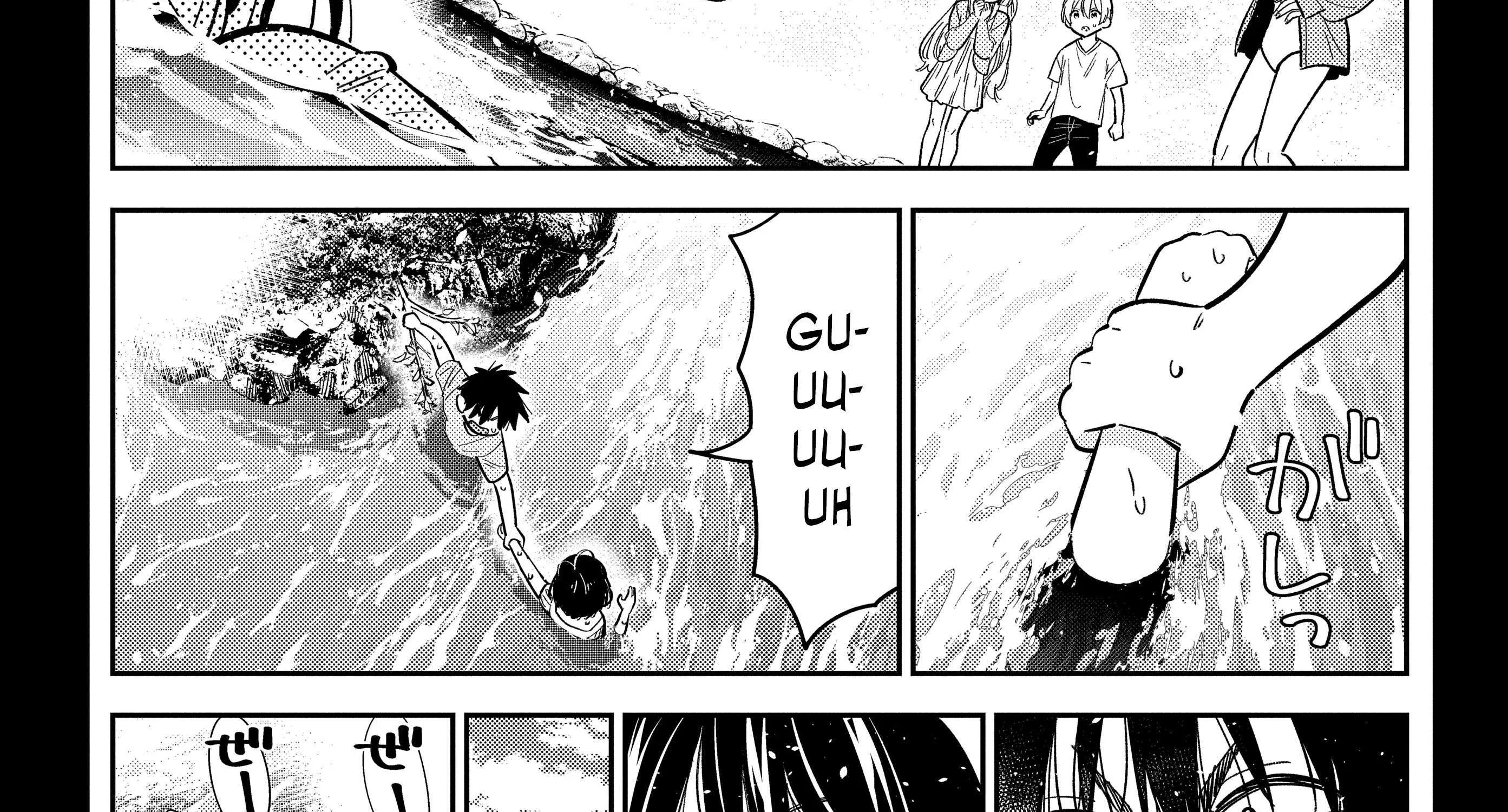 Shiunji-ke no Kodomo-tachi Chapter 33 page 60 - 