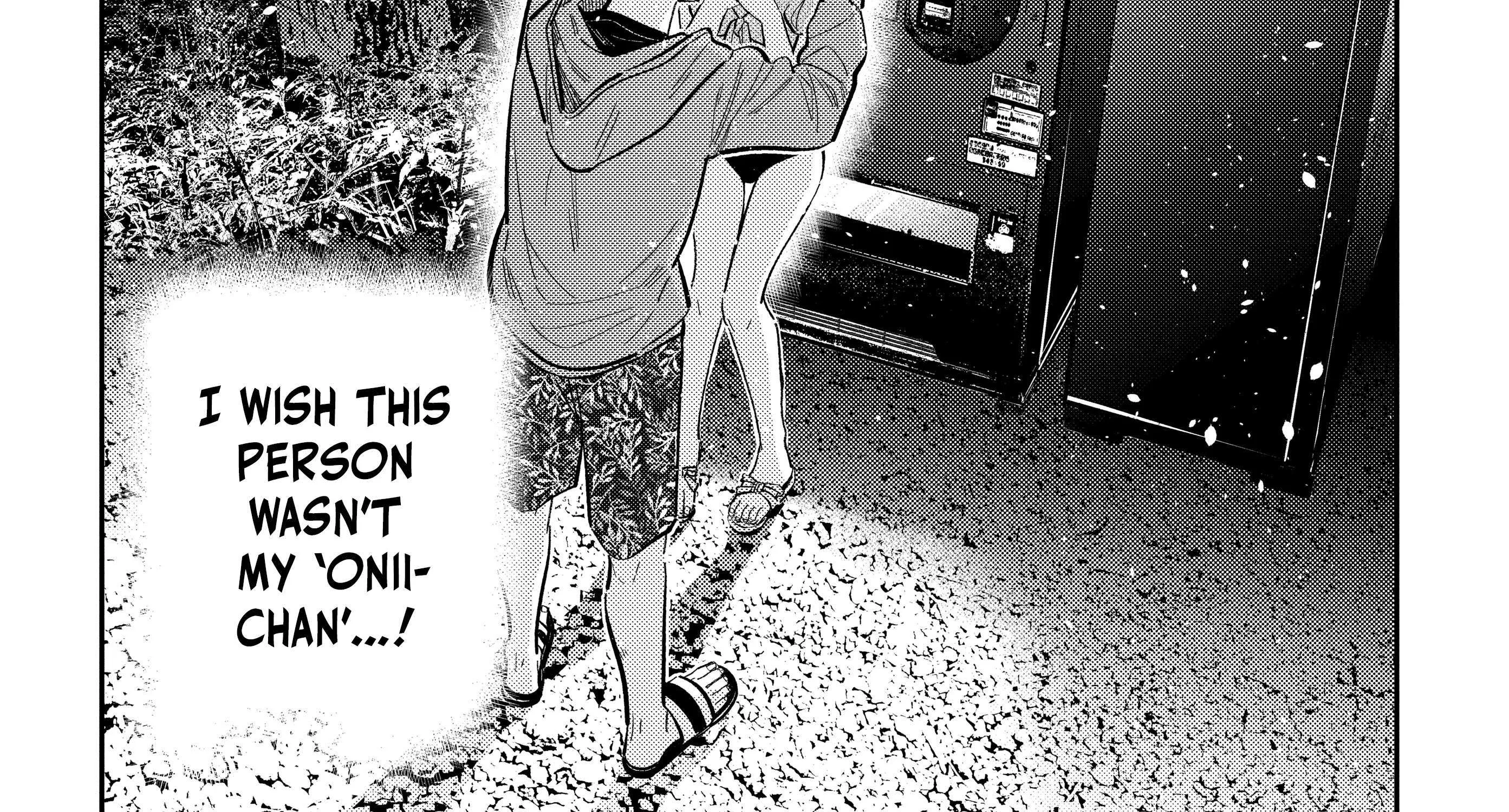 Shiunji-ke no Kodomo-tachi Chapter 33 page 69 - 